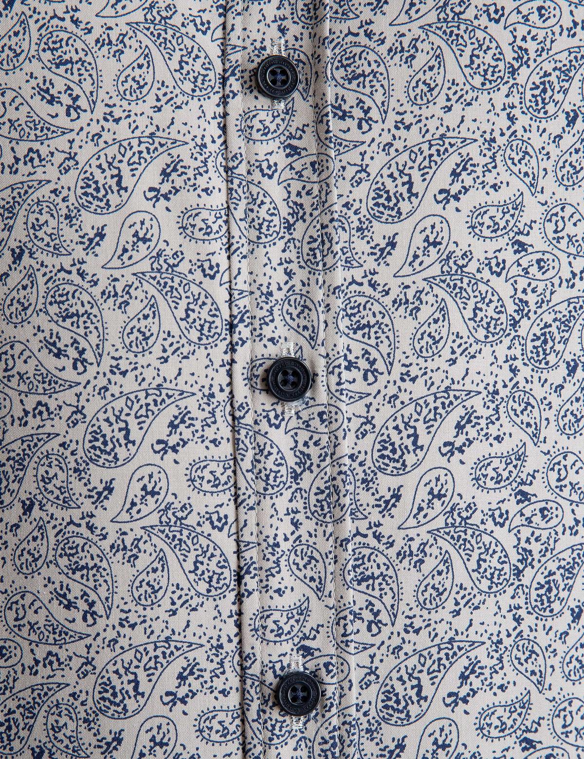 Slim Bej Gömlek - 50194918002