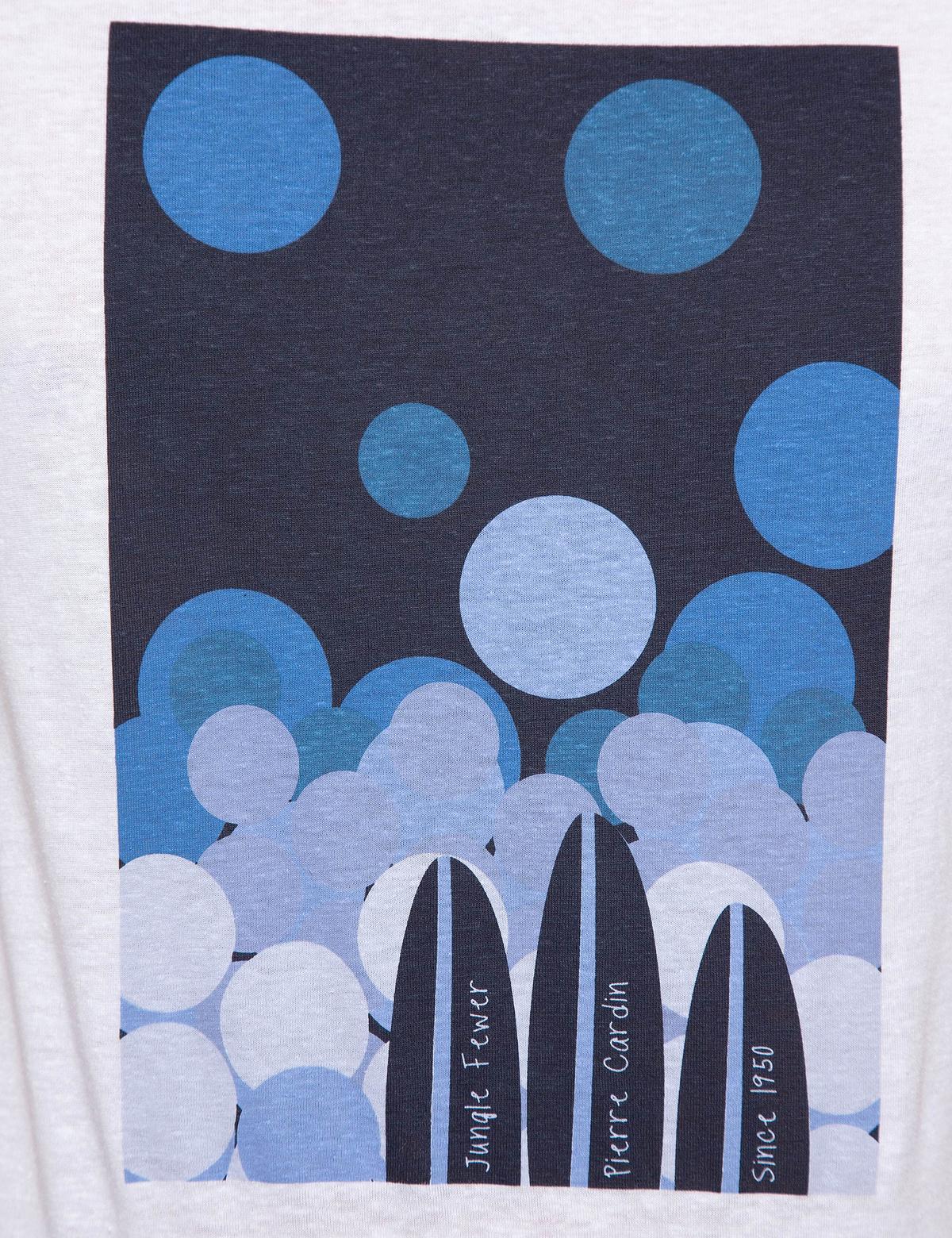 Beyaz Slim Fit Tişört - 50187232001