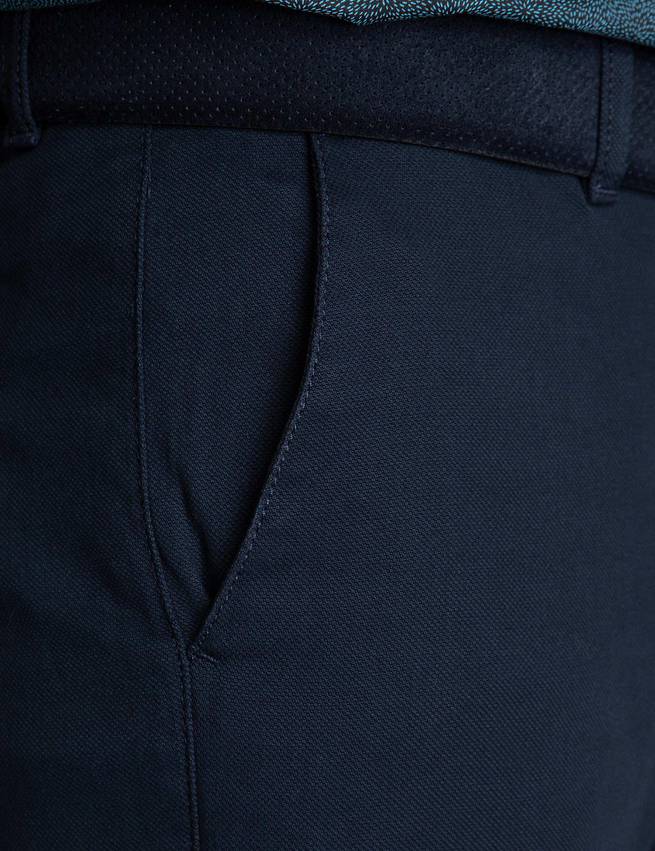 Lacivert Slim Fit Kanvas Pantolon