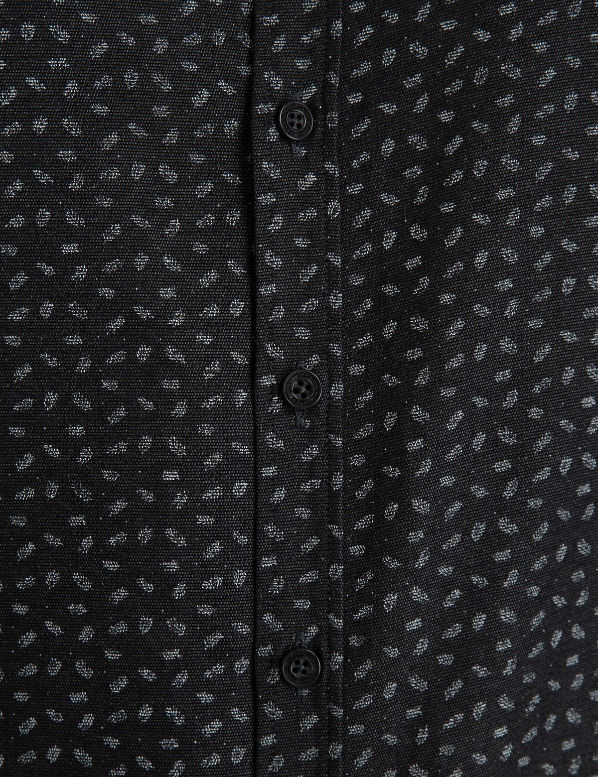 Antrasit Gri Slim Fit Gömlek - 50194943001