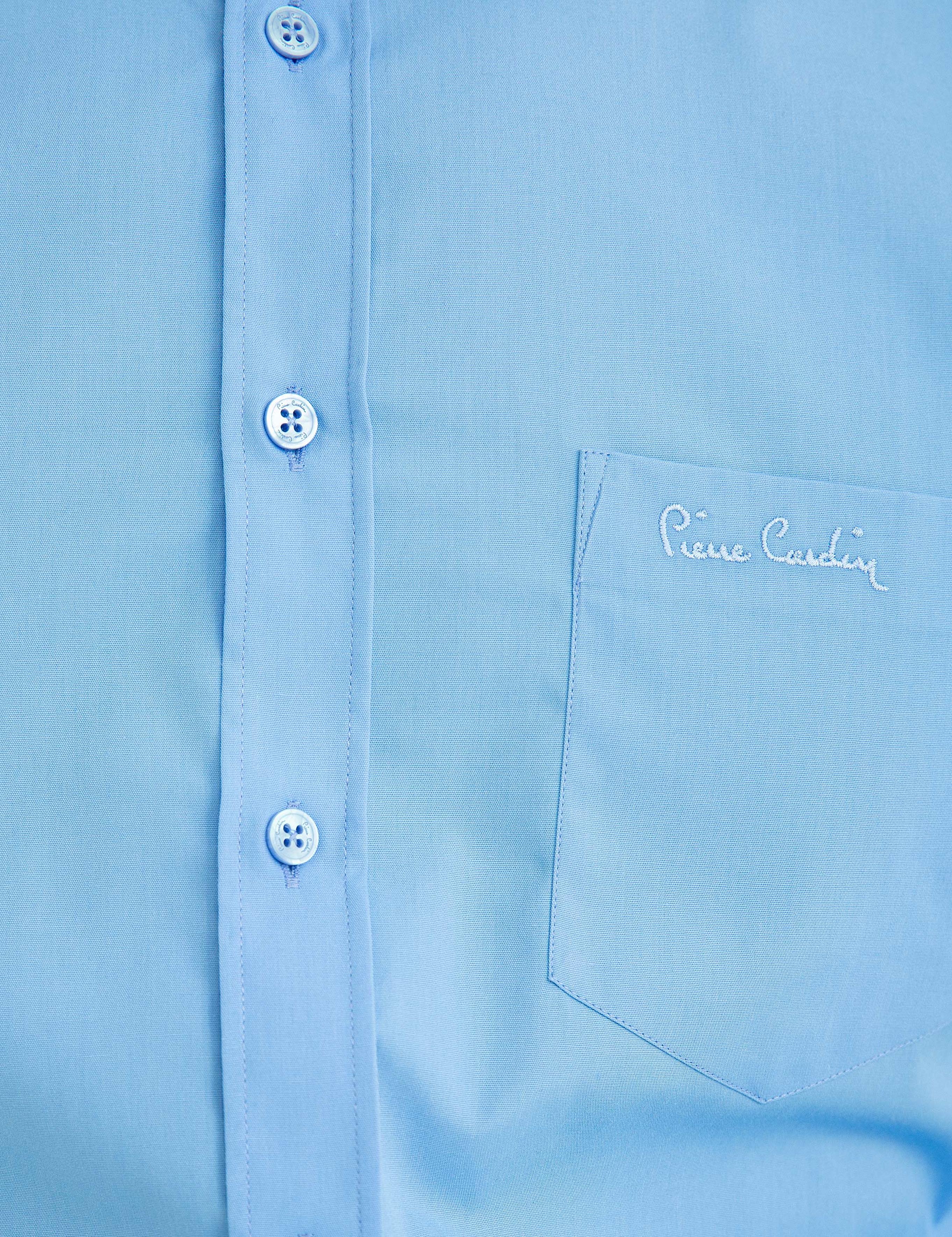 Mavi Regular Fit Klasik Gömlek