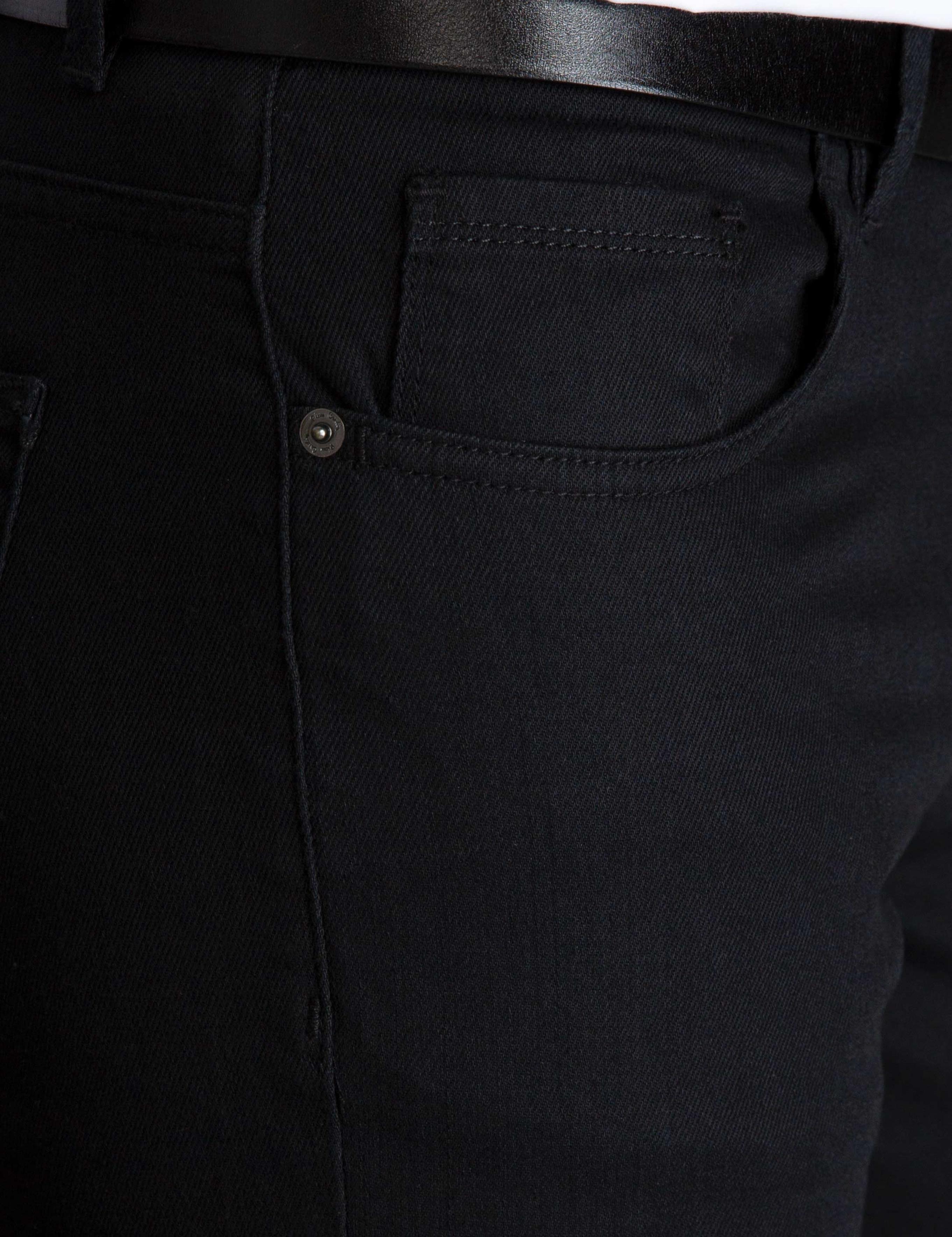 Siyah Slim Fit Kanvas Pantolon