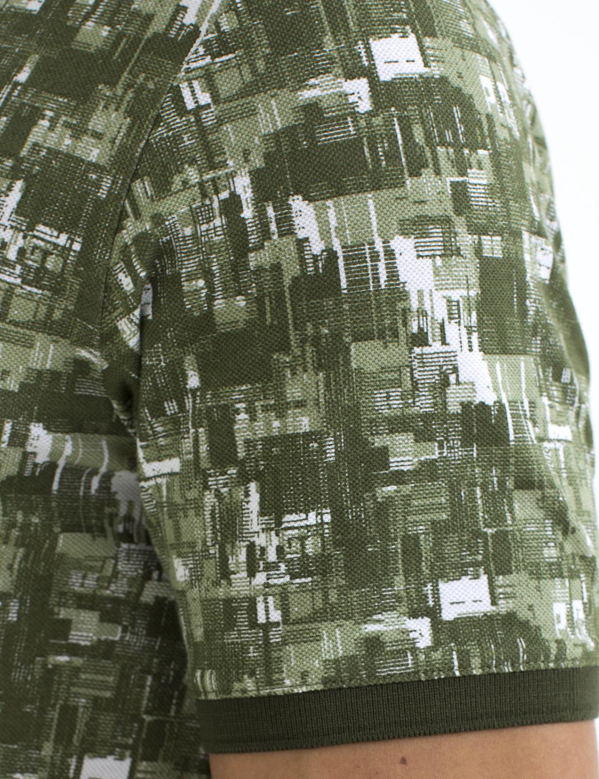 Yeşil Slim Fit Tişört - 50185860034