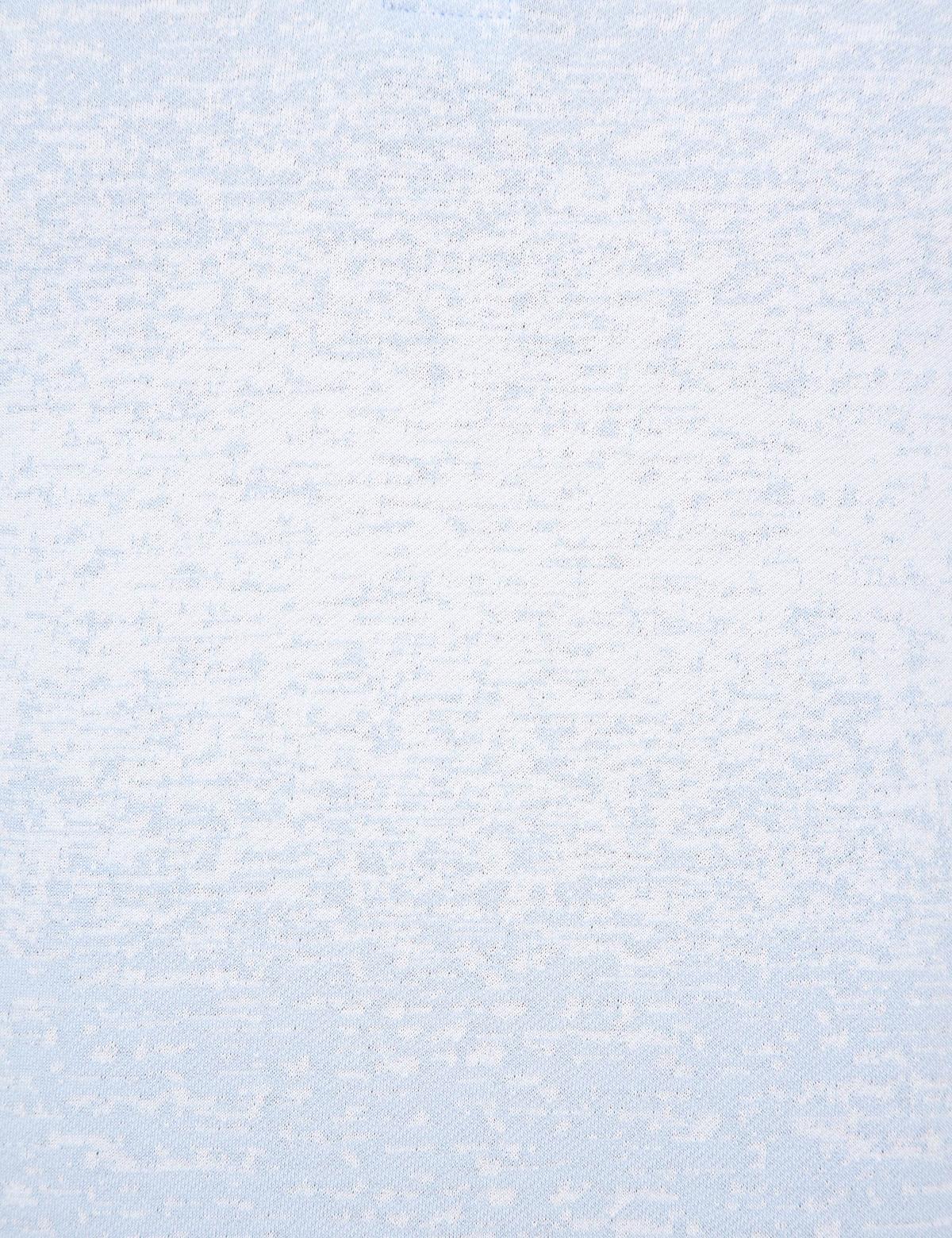 Açık Mavi Slim Fit T-Shirt - 50185908043