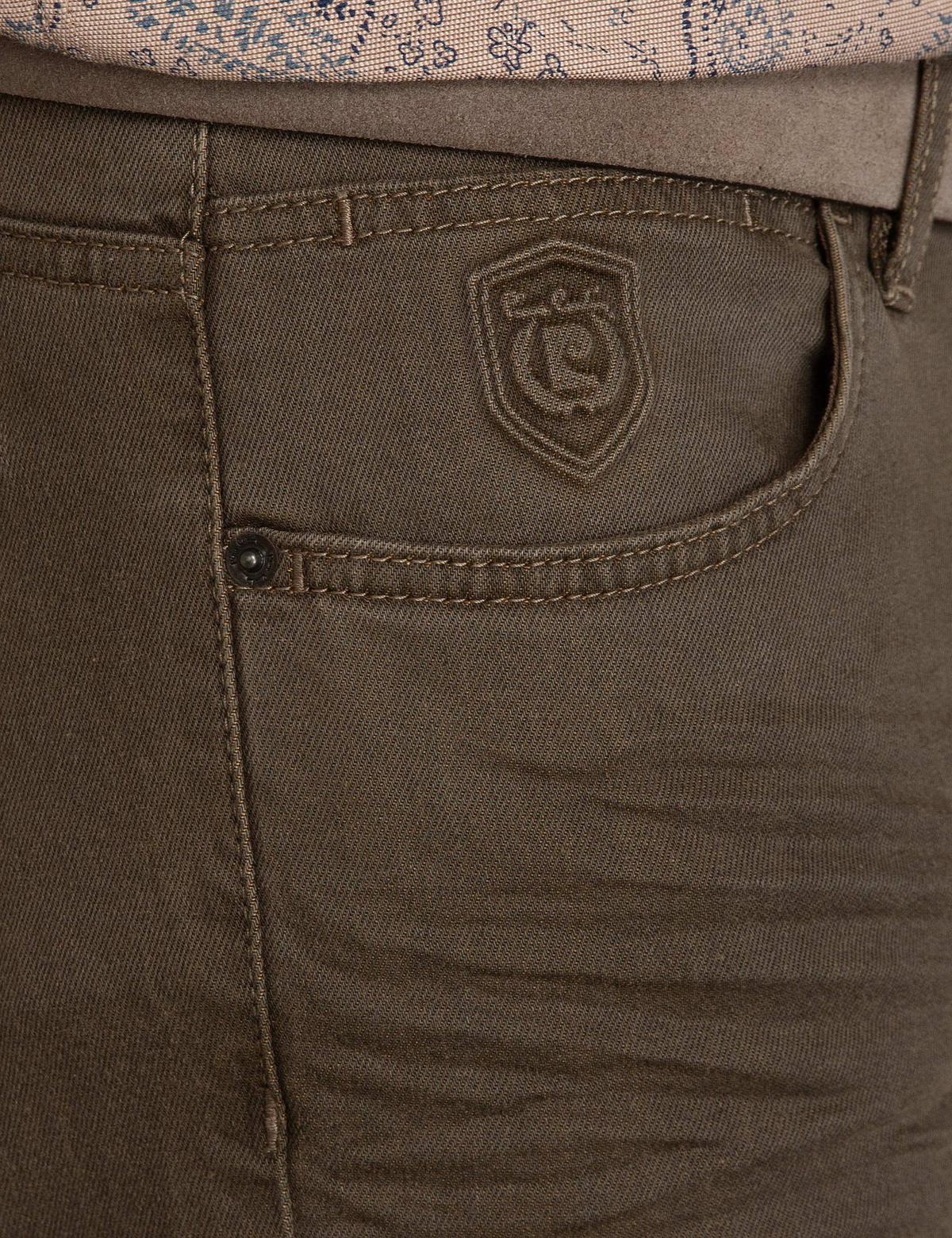 Açık Kahverengi Denim Pantolon - 50195509004