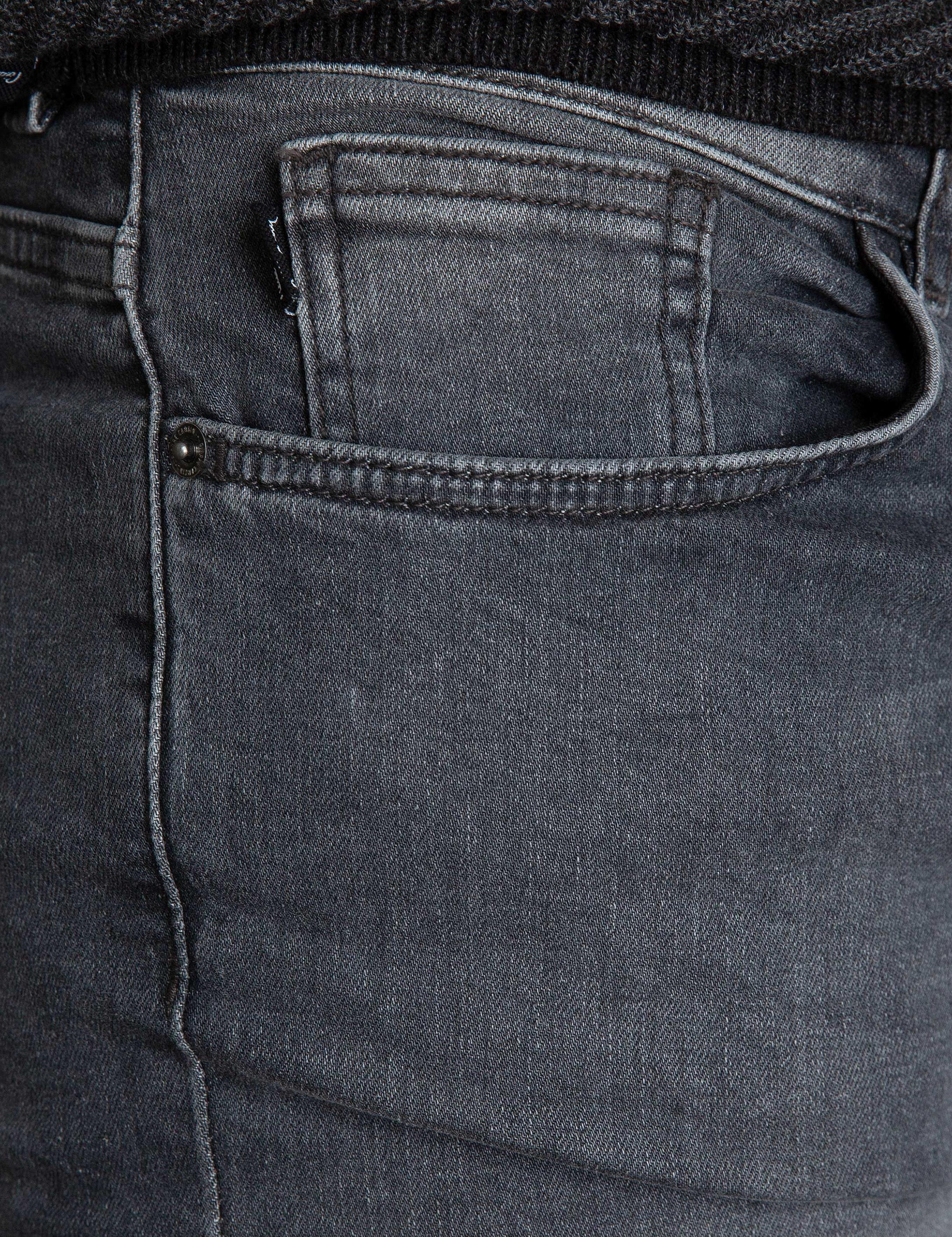 Füme Denim Pantolon