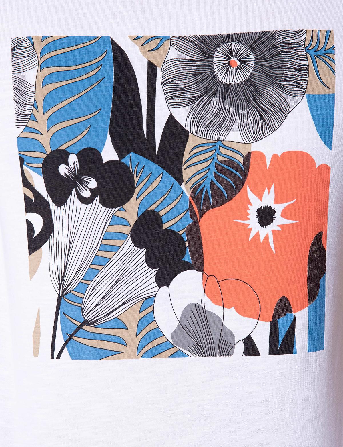 Beyaz Slim Fit Tişört - 50202520008