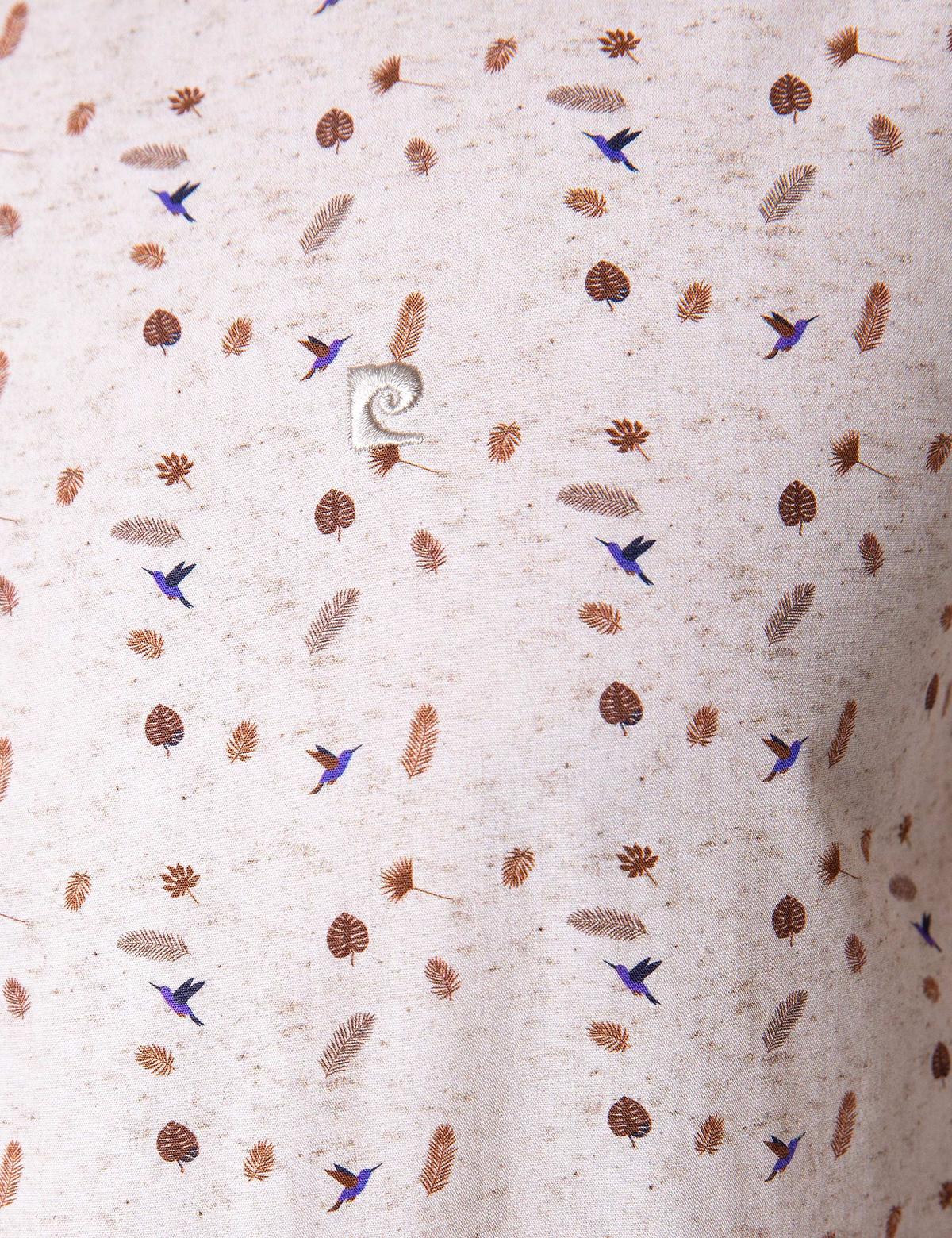 Bej Slim Fit Gömlek - 50203561008