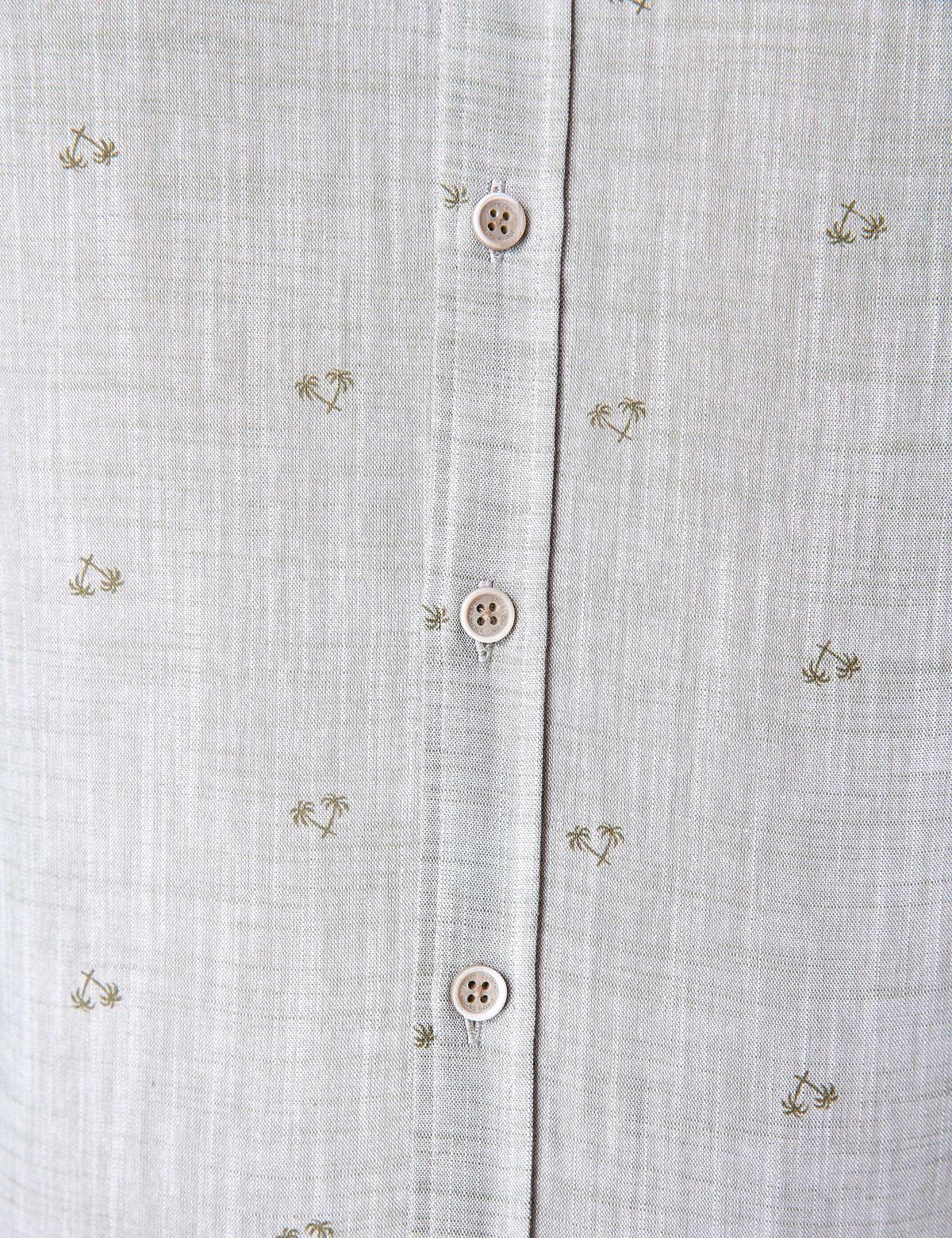 Haki Slim Fit Uzun Kollu Gömlek - 50203565010