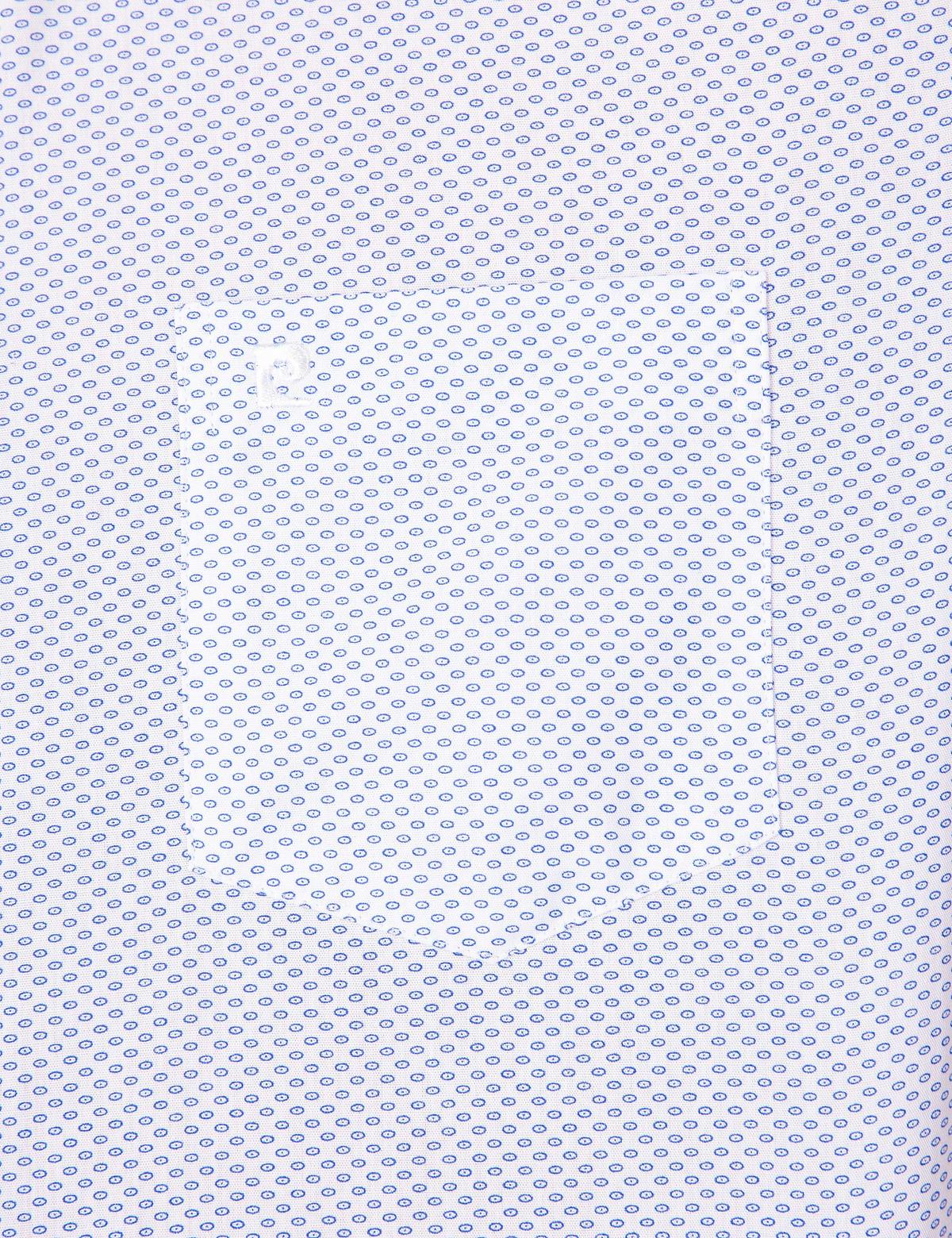 Beyaz Regular Fit Kısa Kollu Gömlek - 50203578005