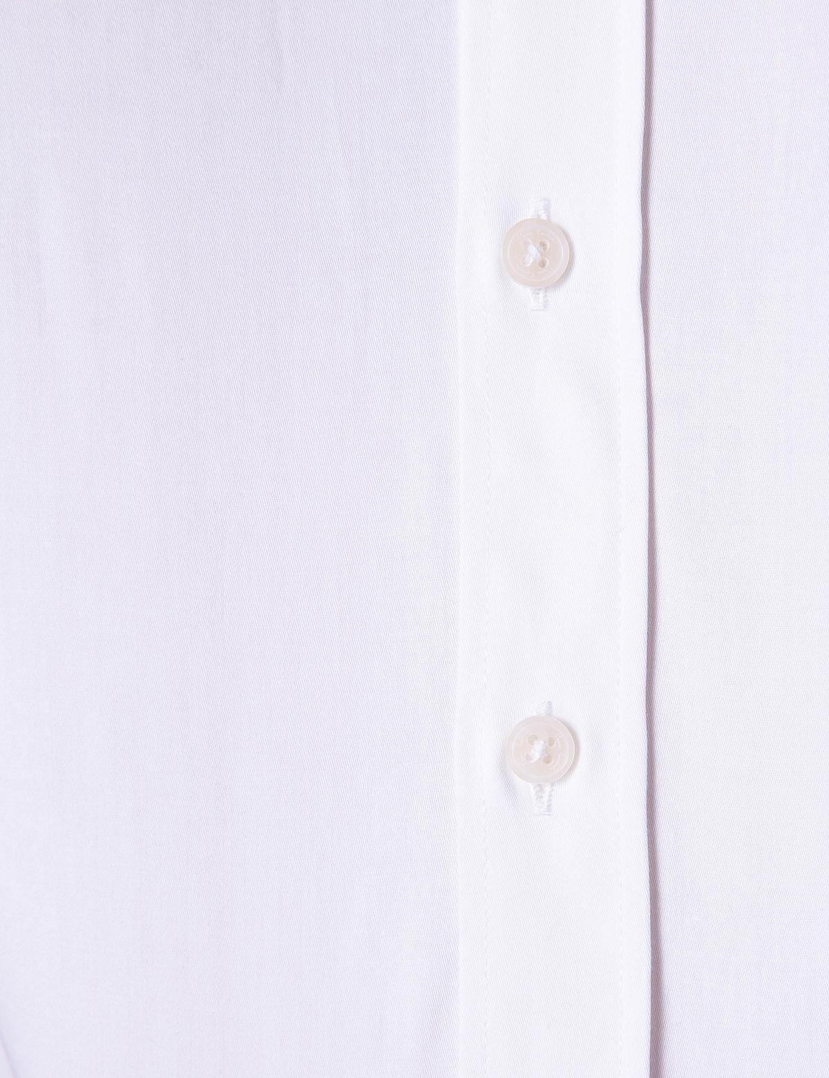 Beyaz Regular Fit Kısa Kollu Gömlek - 50204567014