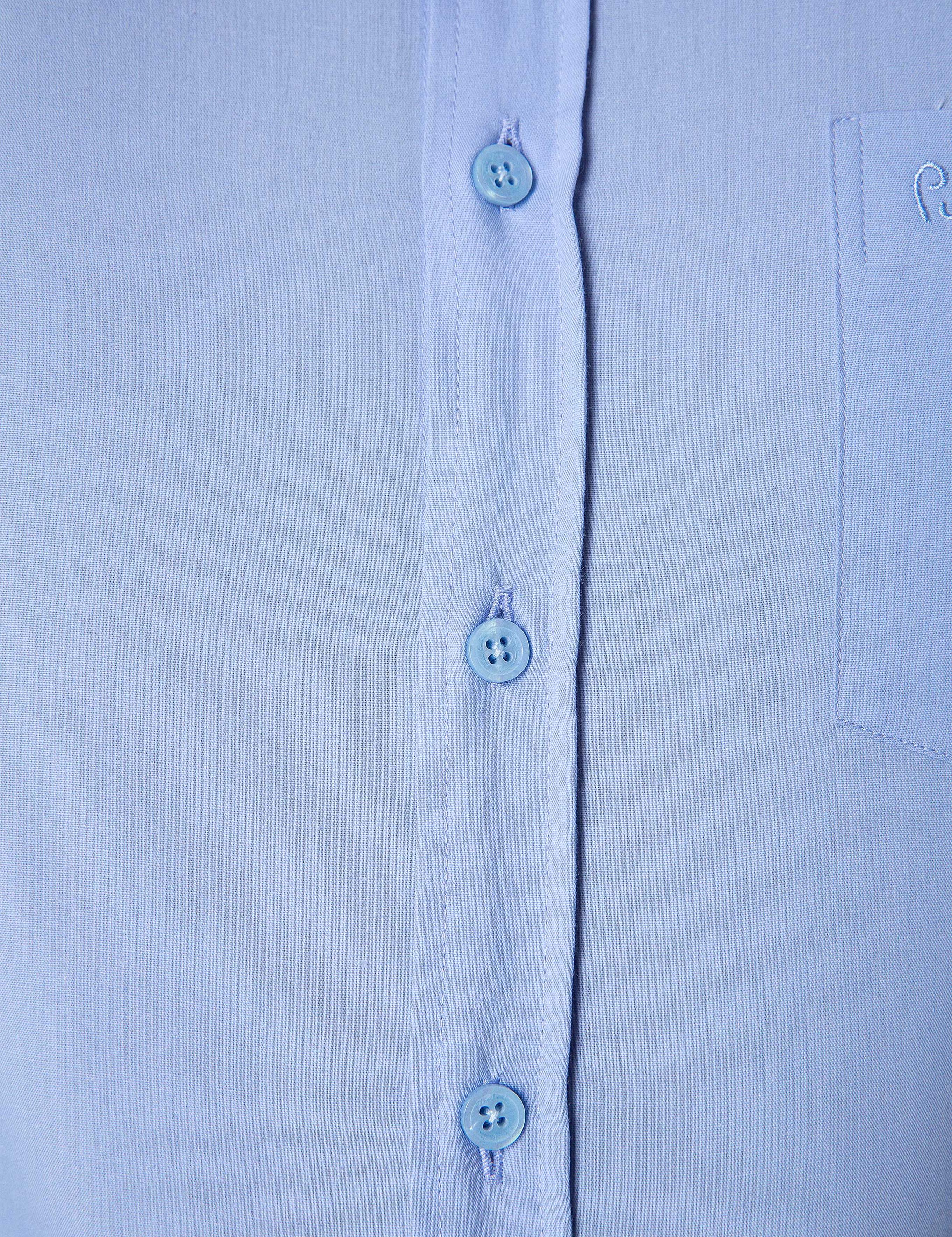 Mavi Regular Fit Uzun Kollu Basic Gömlek