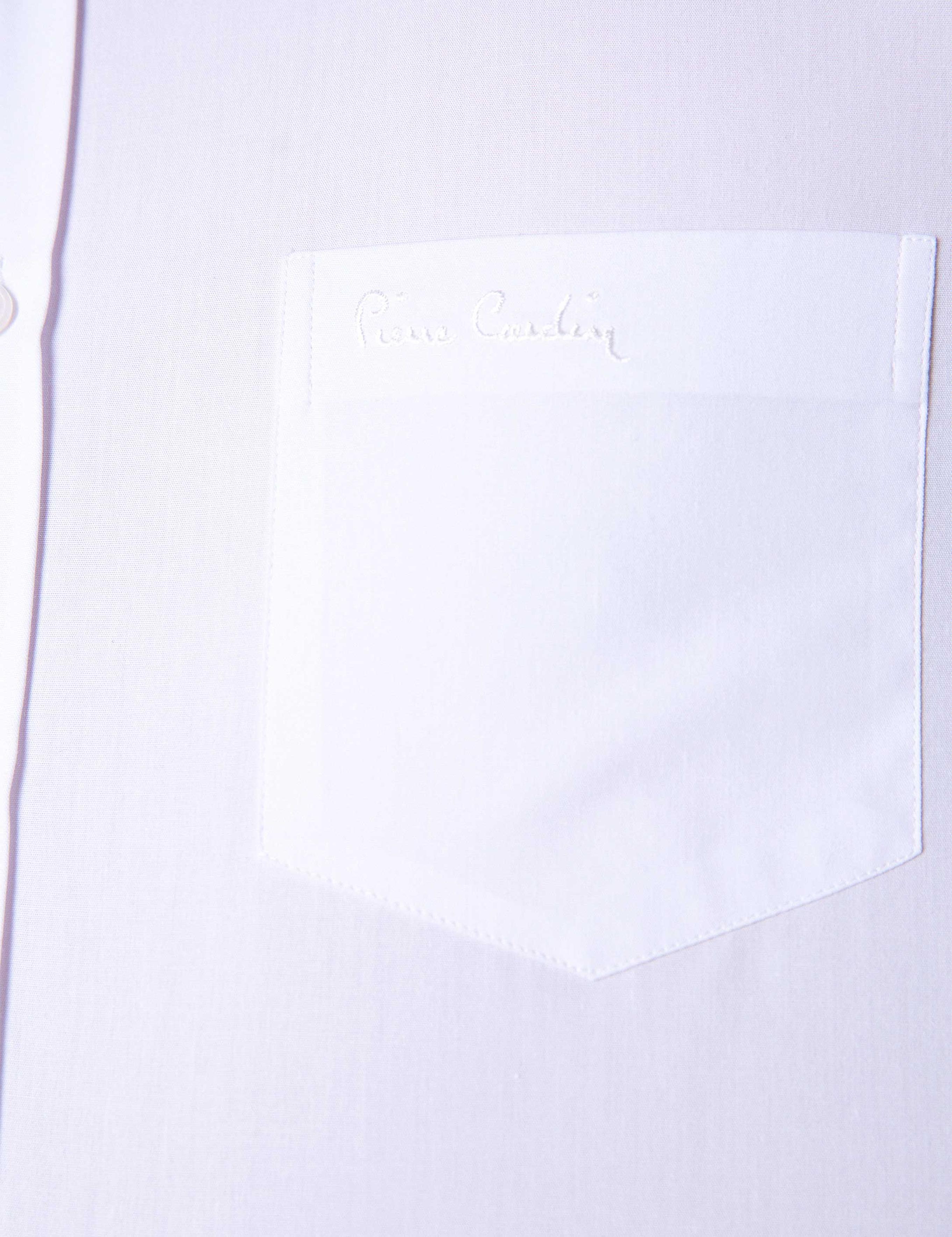 Beyaz Regular Fit Uzun Kollu Basic Gömlek