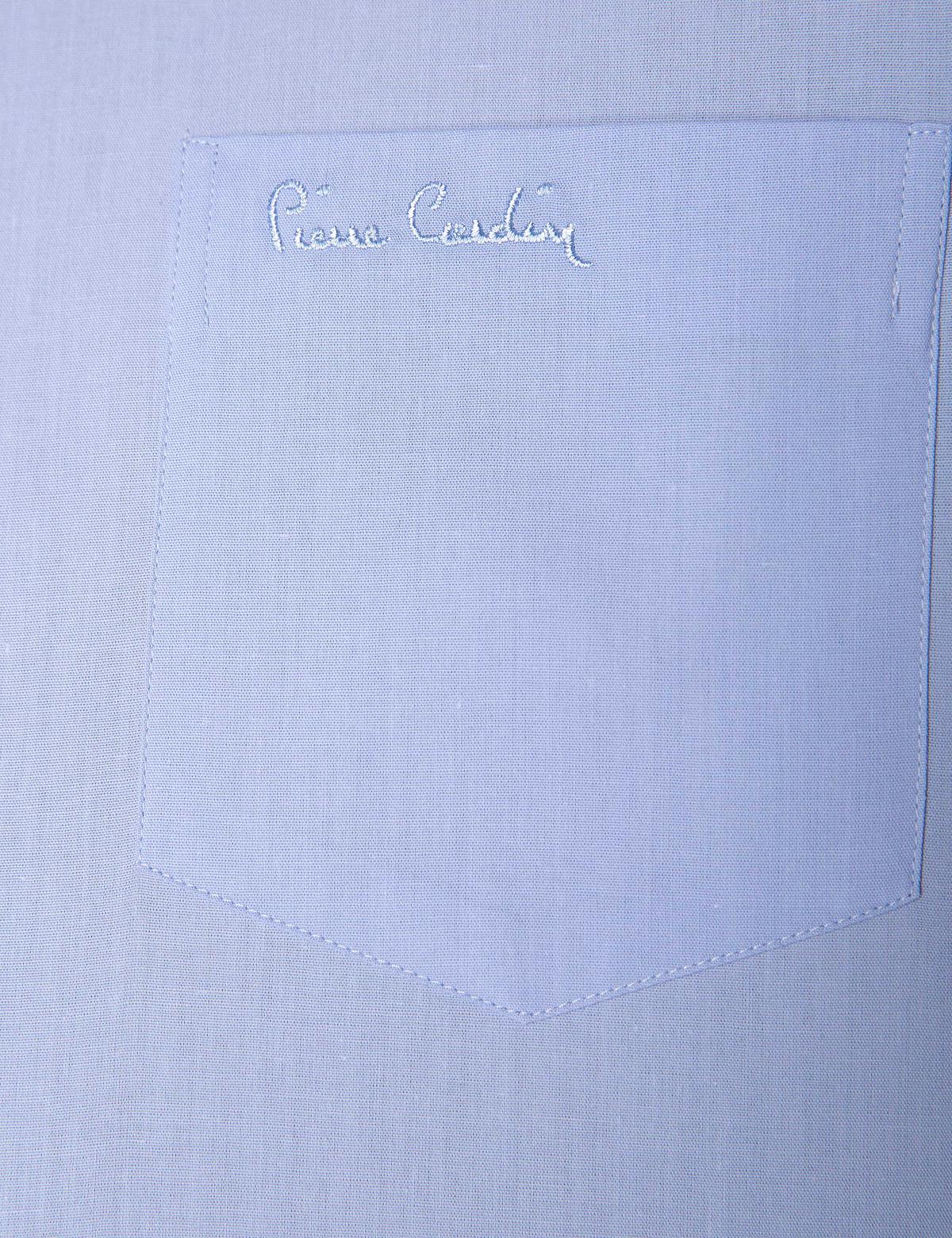 Açık Mavi Regular Fit Basic Kısa Kollu Gömlek - 50204595001