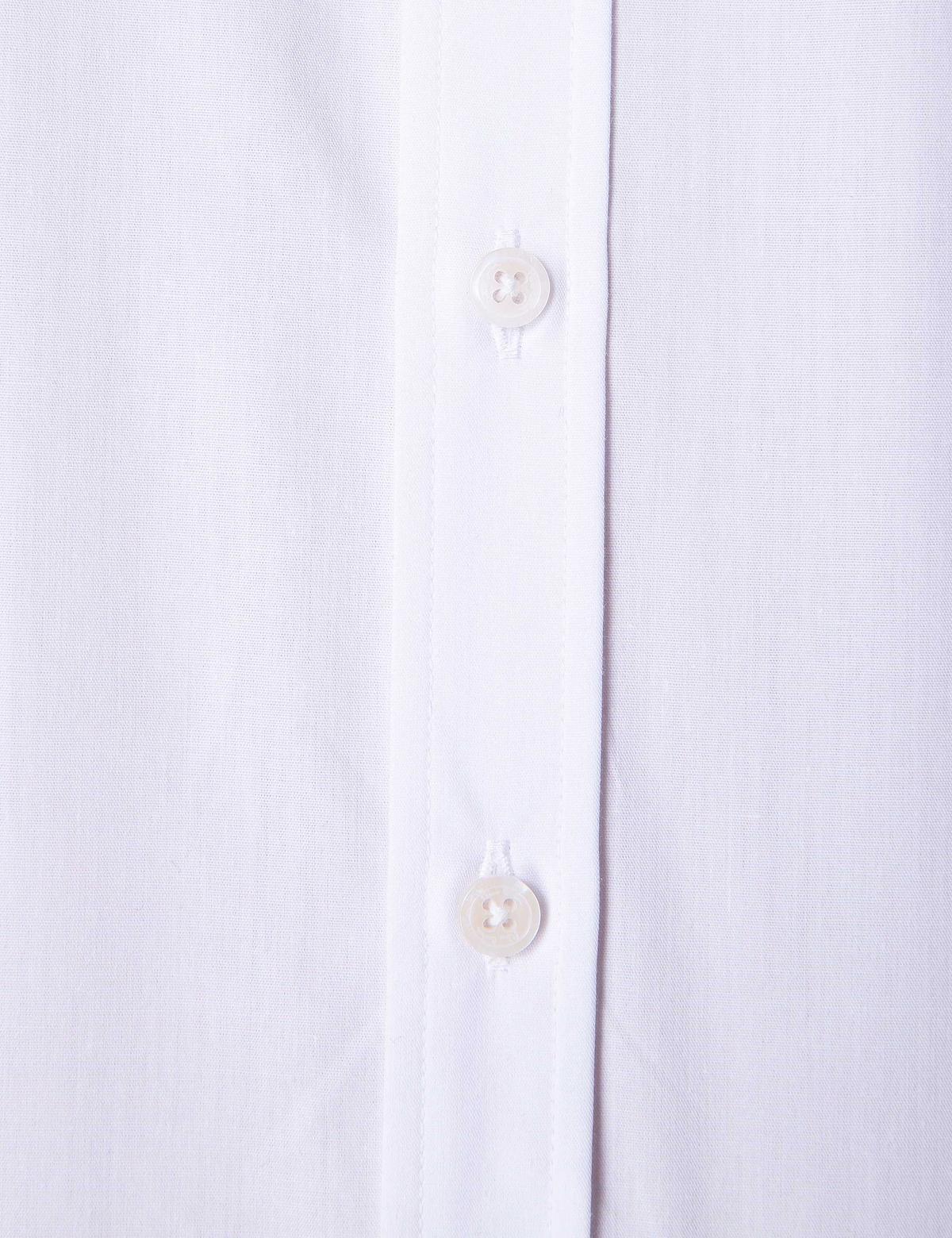 Beyaz Regular Fit Kısa Kollu Gömlek - 50204595010