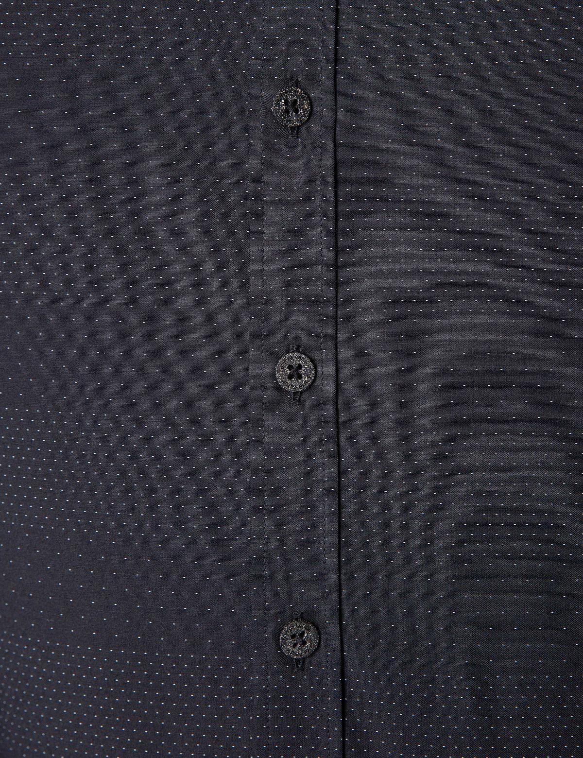 Siyah Slim Fit Gömlek - 50204616010