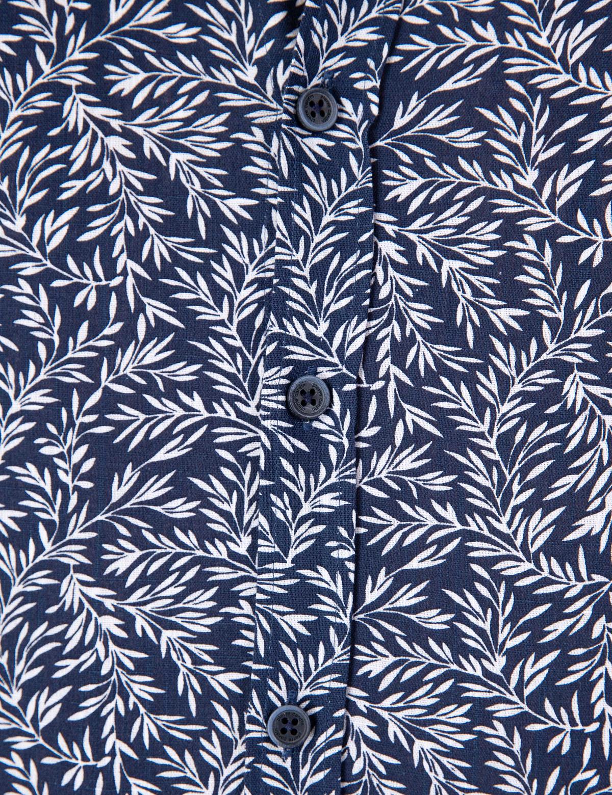 Koyu Mavi Slim Fit Gömlek - 50204619005