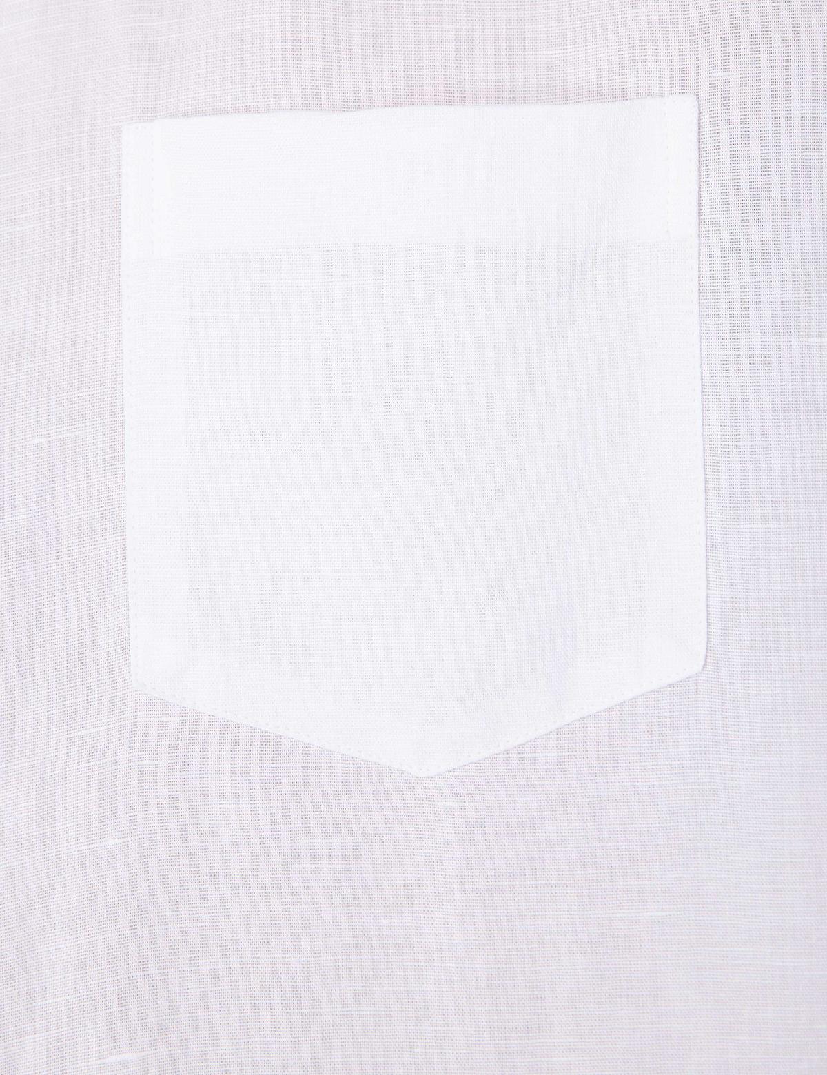 Beyaz Slim Fit Kısa Kollu Gömlek - 50204624069