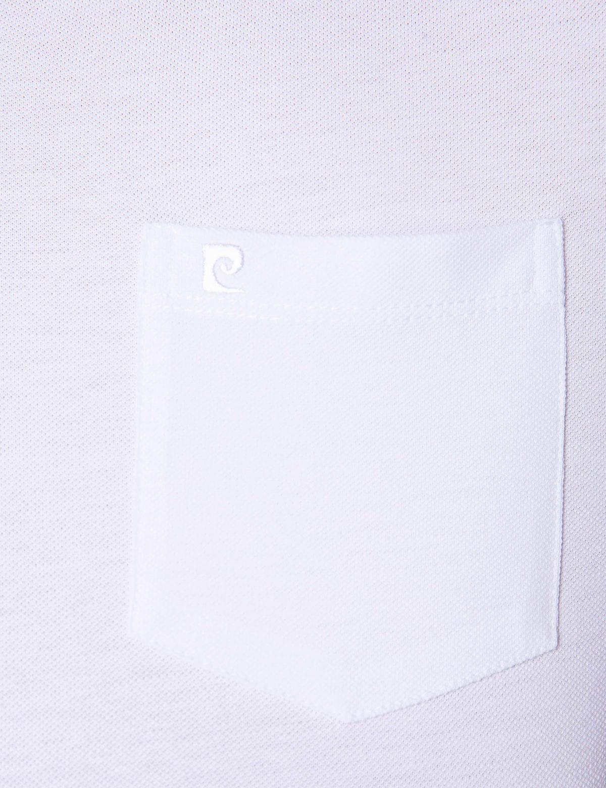 Beyaz Regular Fit Polo Yaka Basic Tişört - 50204835002