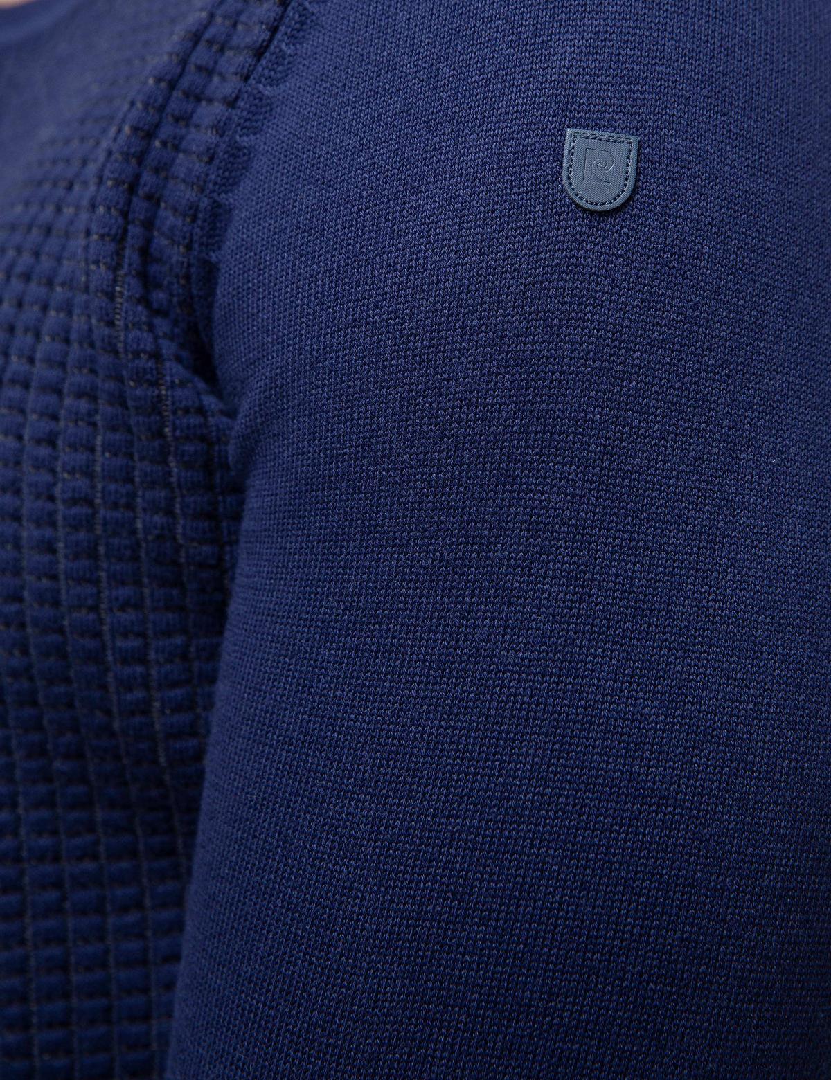 Lacivert Slim Fit Triko Kazak - 50205253031