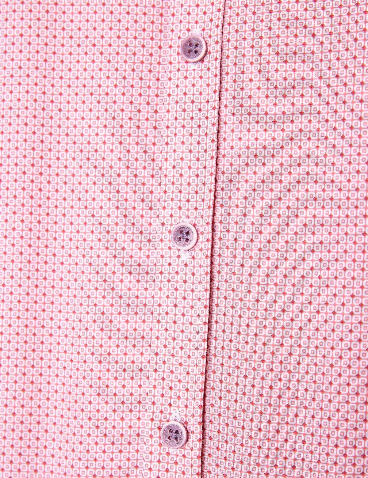 Bordo Regular Fit Kısa Kollu Gömlek - 50205900014