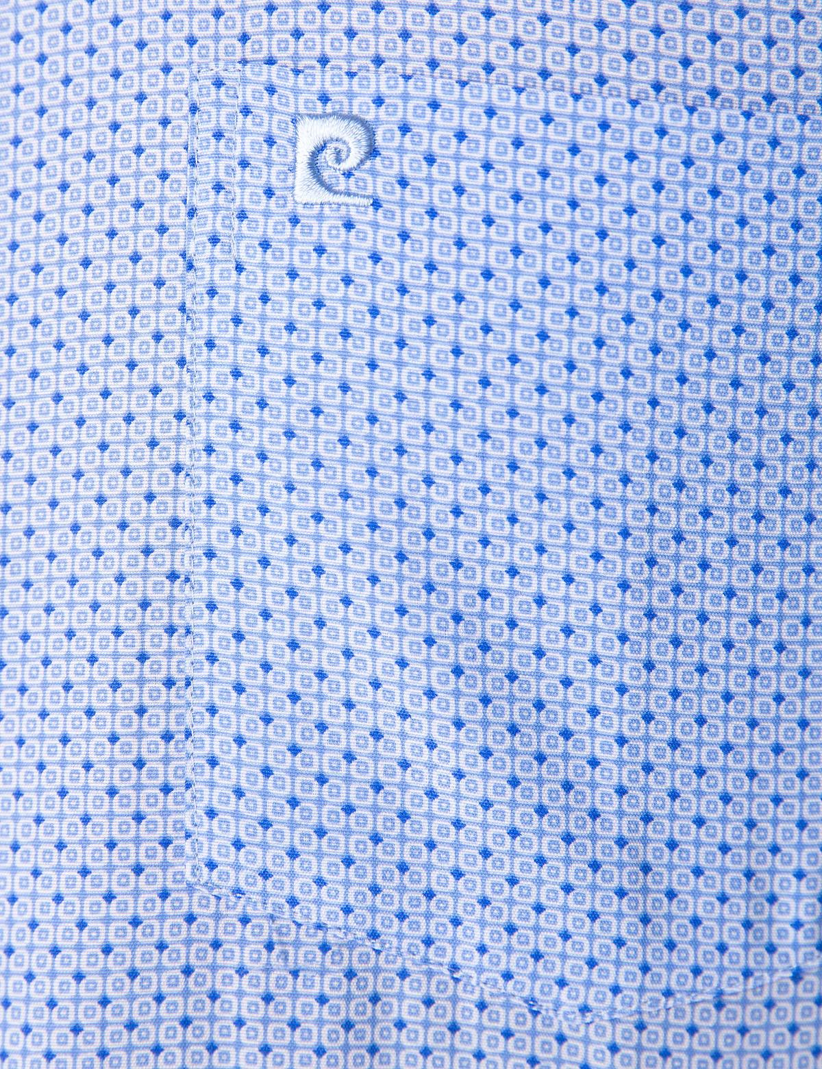 Mavi Regular Fit Kısa Kollu Gömlek - 50205900001