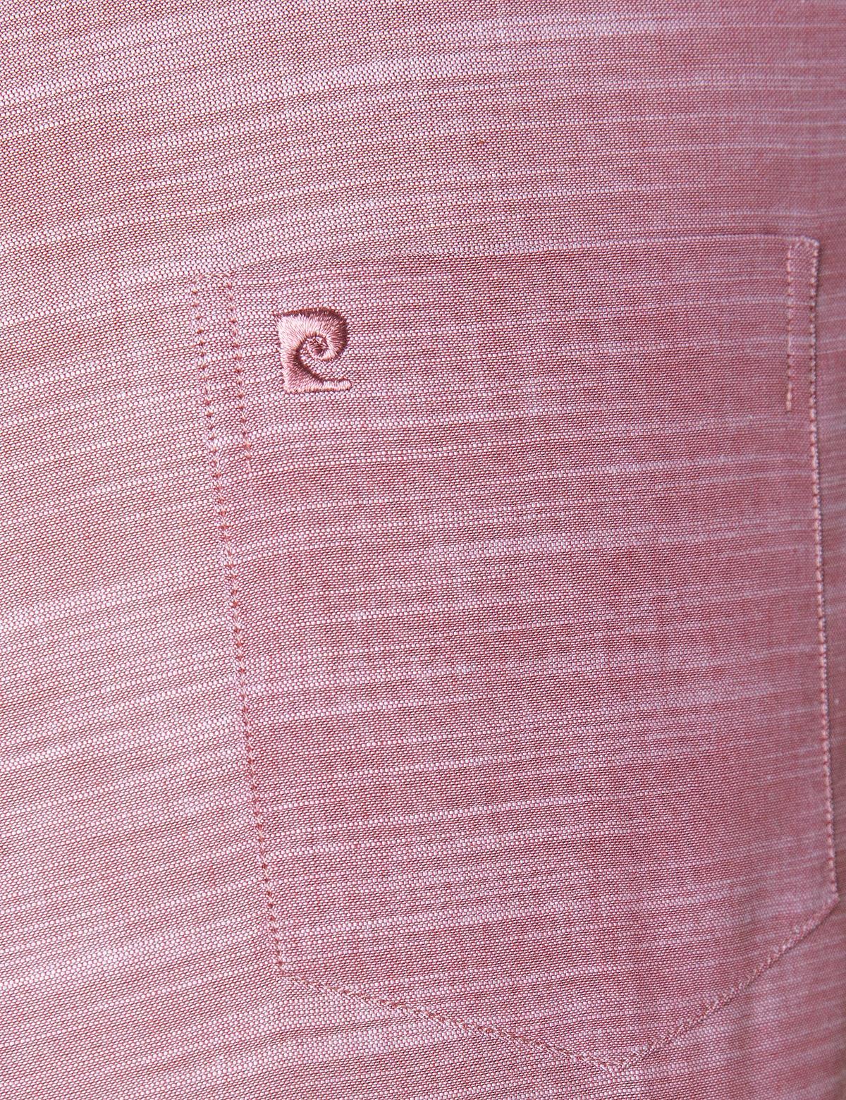 Pembe Regular Fit Kısa Kollu Gömlek - 50205905034