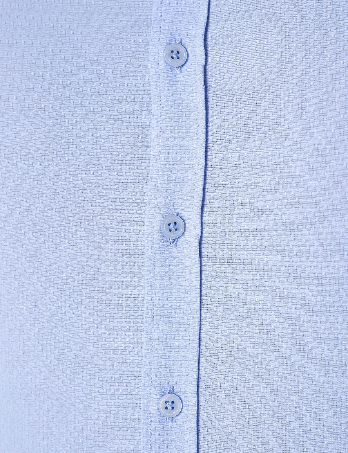 Açık Mavi Slim Fit Uzun Kollu Gömlek - 50206158005