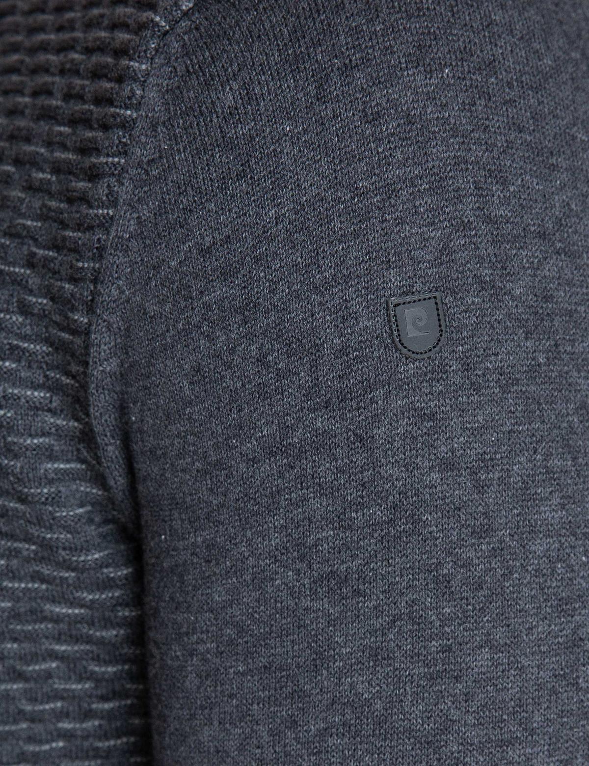 Gri Melanj Slim Fit Triko Kazak - 50205159024