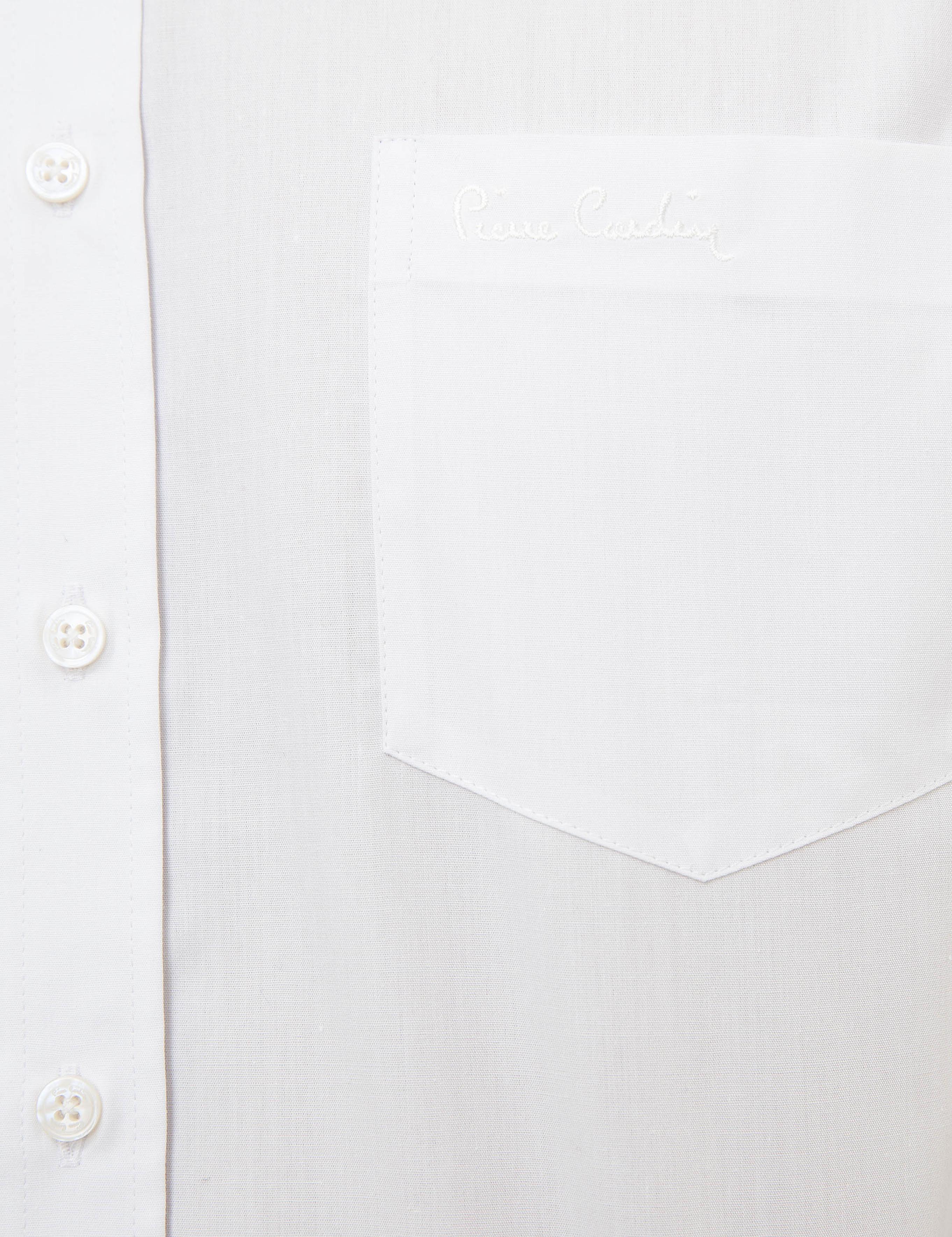 Beyaz Regular Fit Uzun Kollu Klasik Gömlek