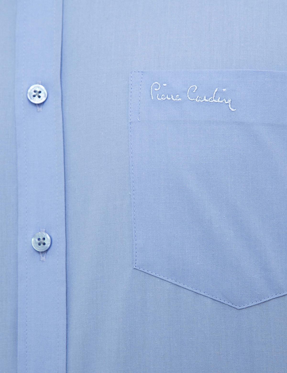 Mavi Regular Fit Uzun Kollu Basic Gömlek - 50207625028