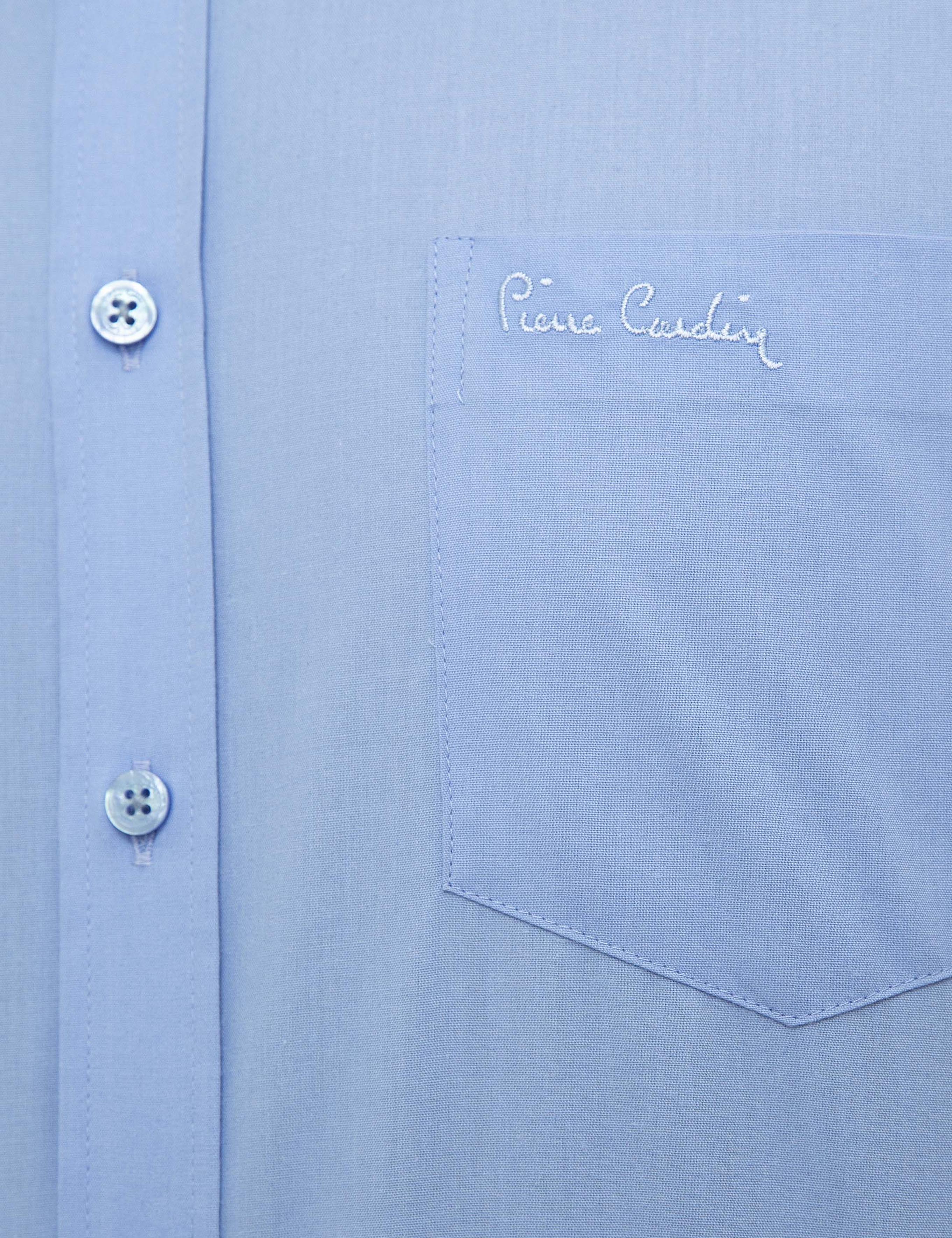 Mavi Regular Fit Uzun Kollu Basic Gömlek