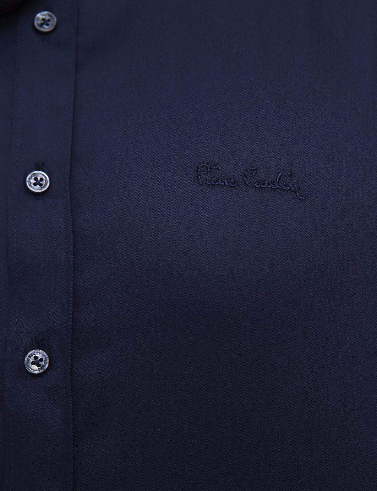 Lacivert Slim Fit Uzun Kollu Klasik Gömlek - 50207631032