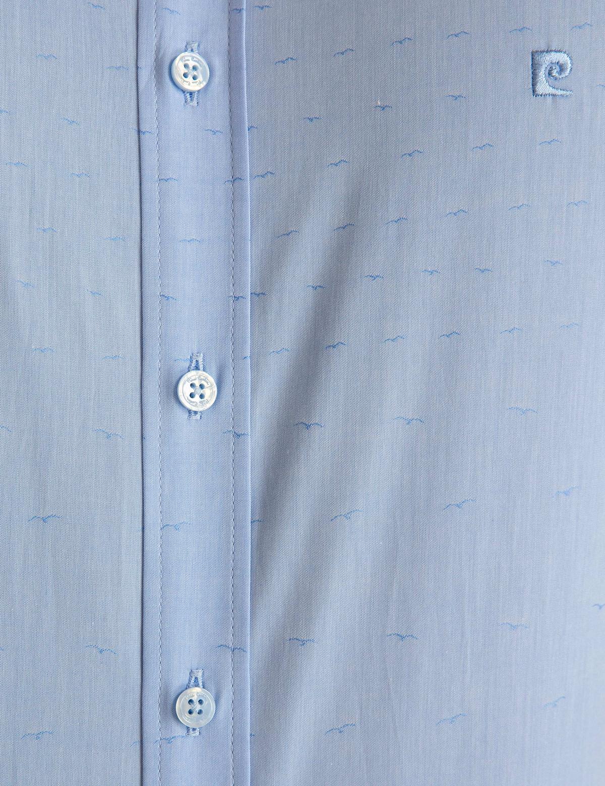 Açık Mavi Slim Fit Gömlek - 50205313006