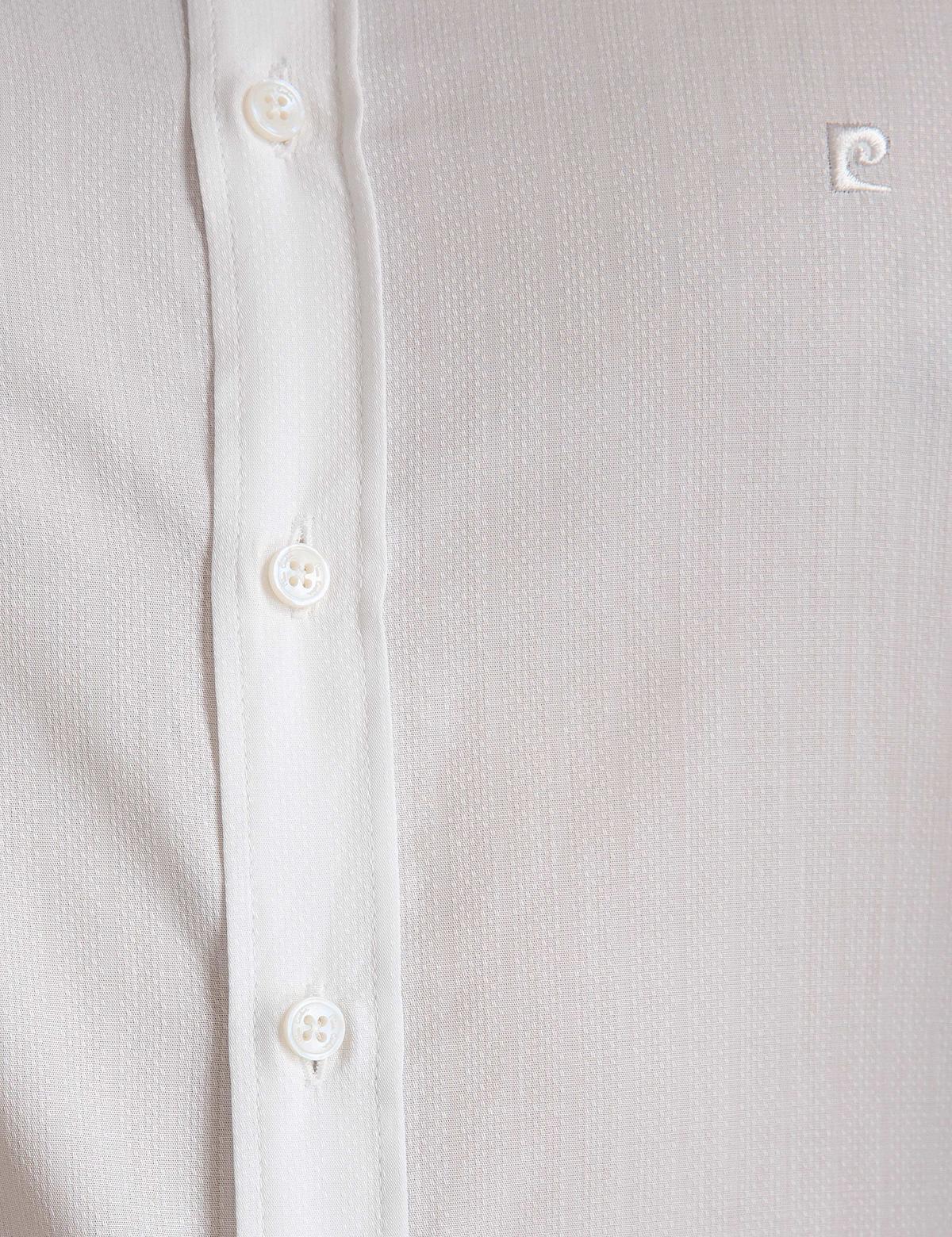 Beyaz Slim Fit Gömlek - 50205323002