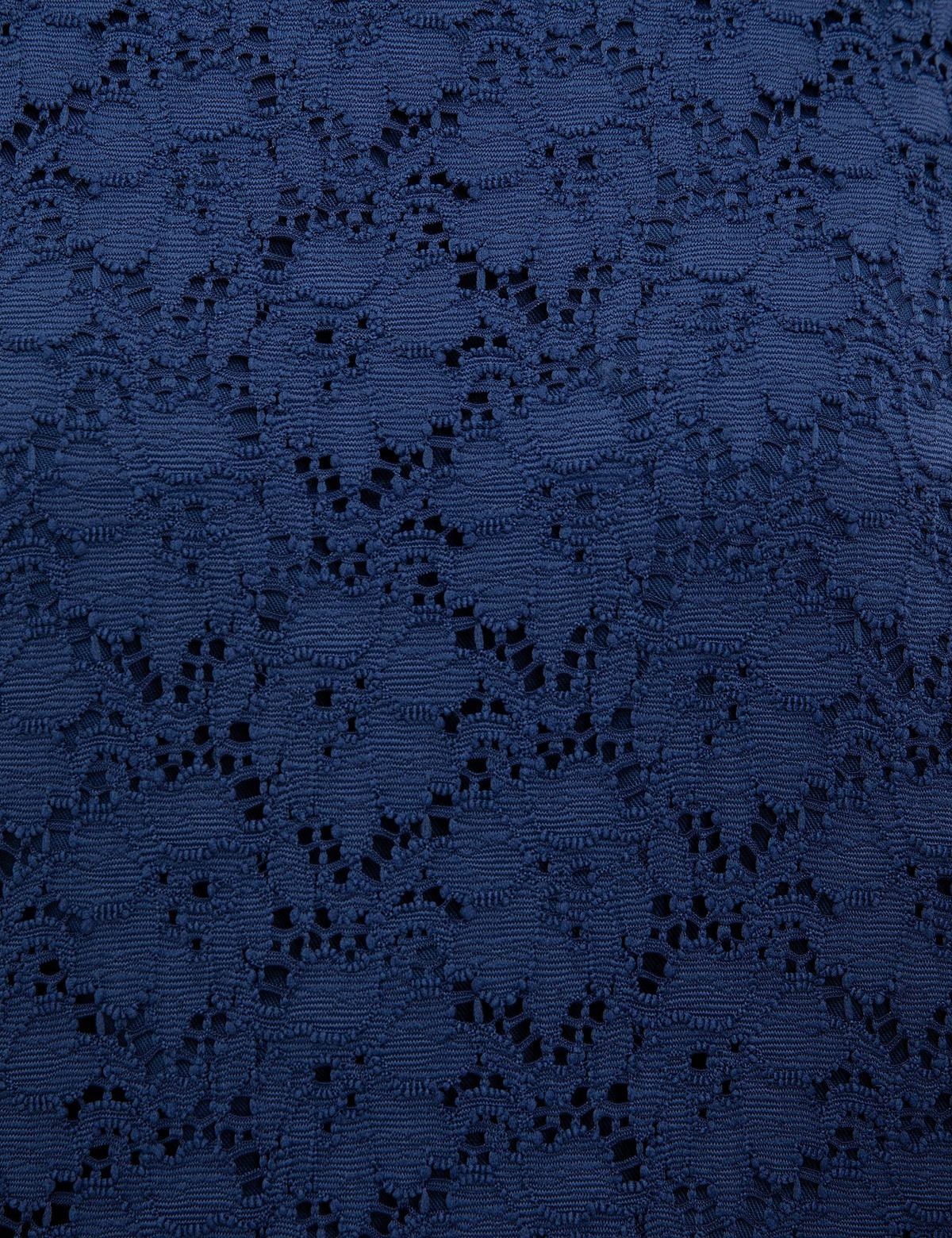 Lacivert Regular Fit Tulum - 50204416001