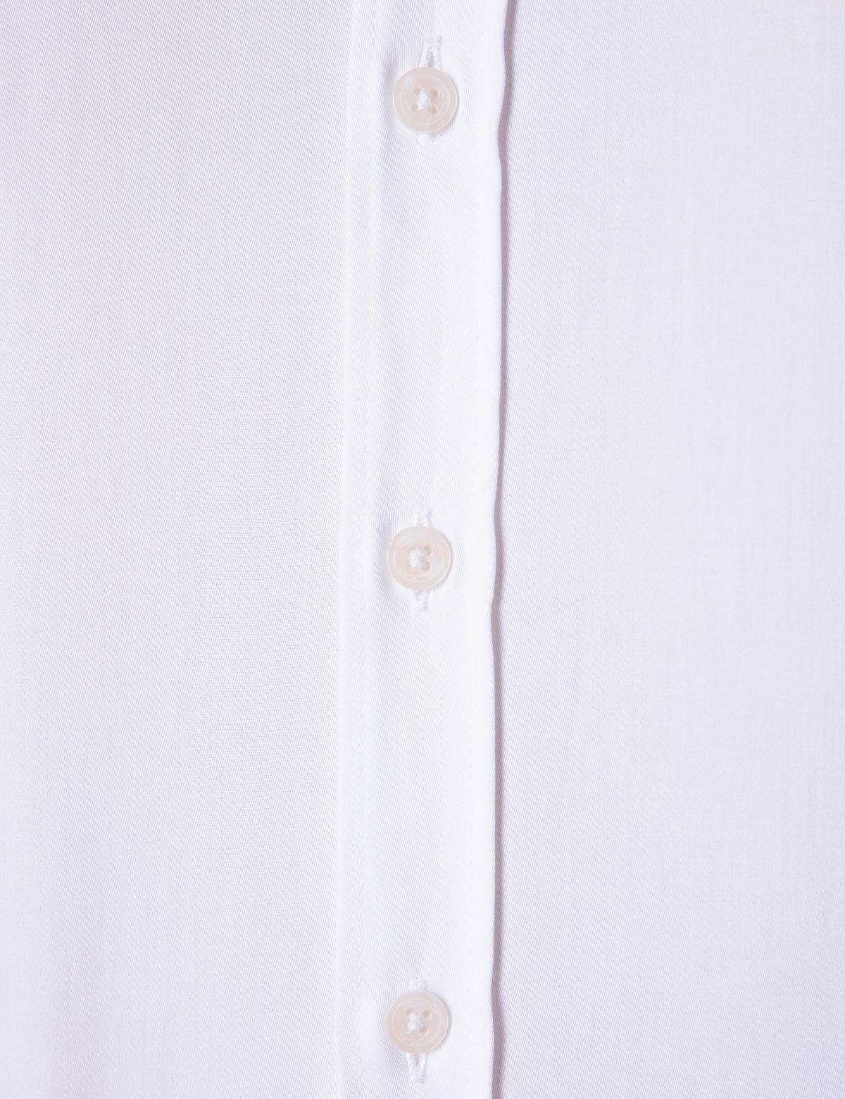 Beyaz Slim Fit Uzun Kollu Basic Gömlek - 50204547024