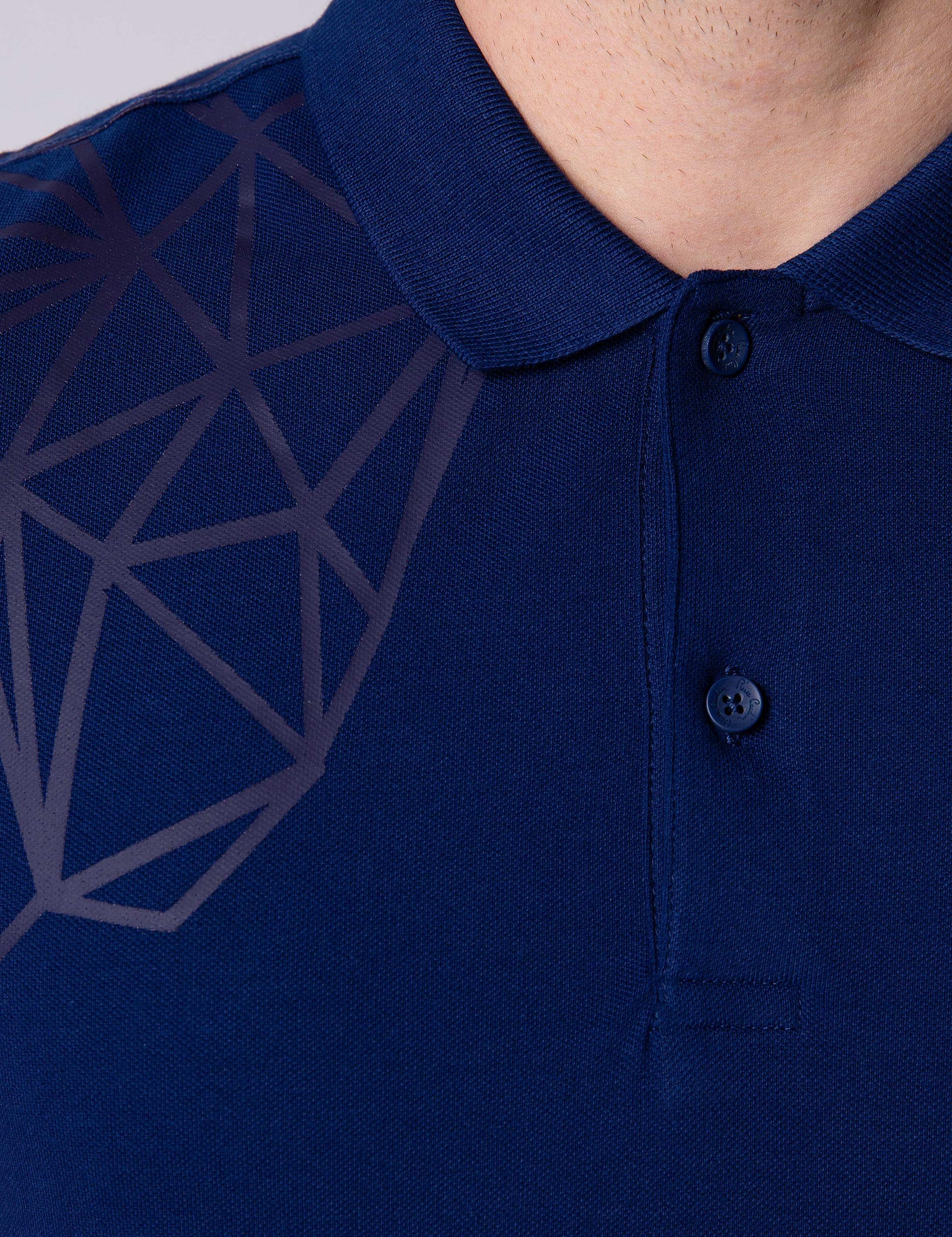 Lacivert Slim Fit Tişört