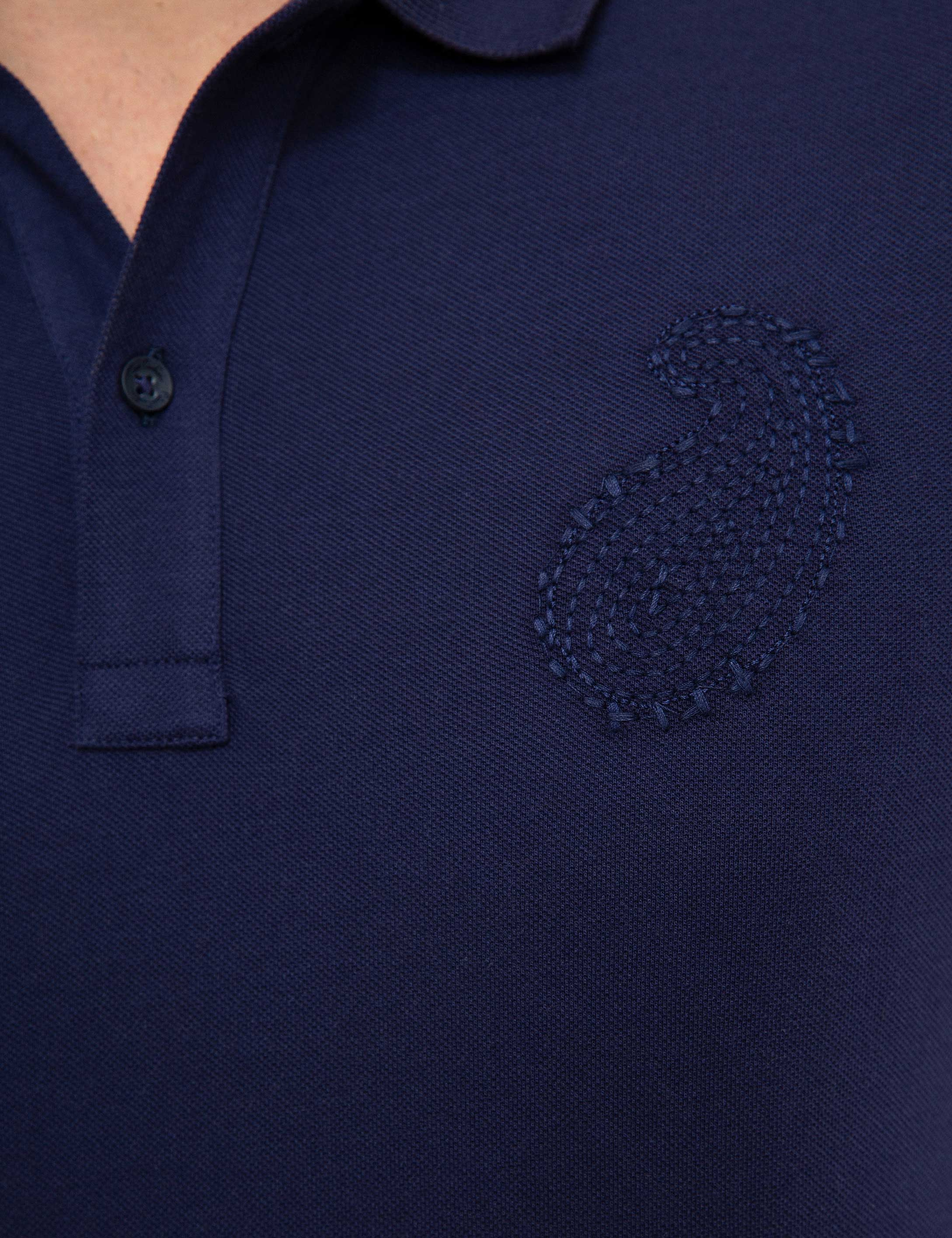 Lacivert Slim Fit Tişört