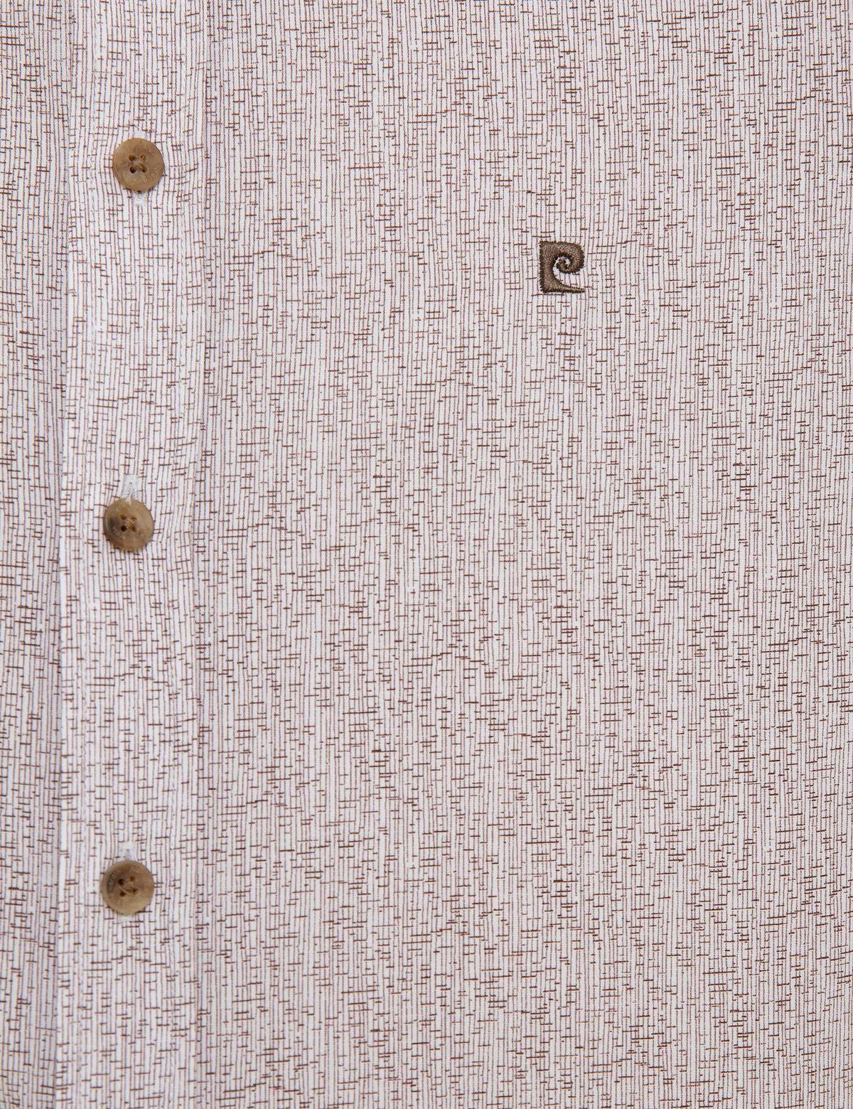 Kahverengi Slim Fit Uzun Kollu Gömlek - 50221426016