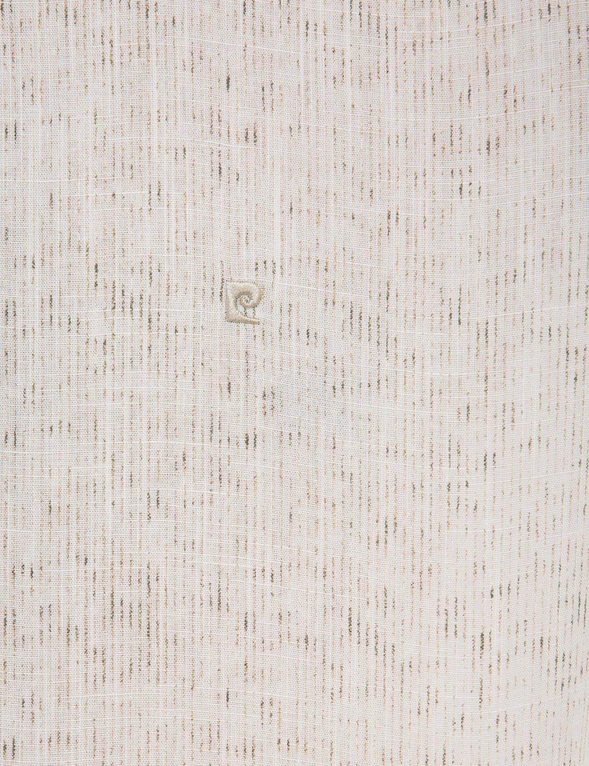 Bej Slim Fit Gömlek - 50223129029