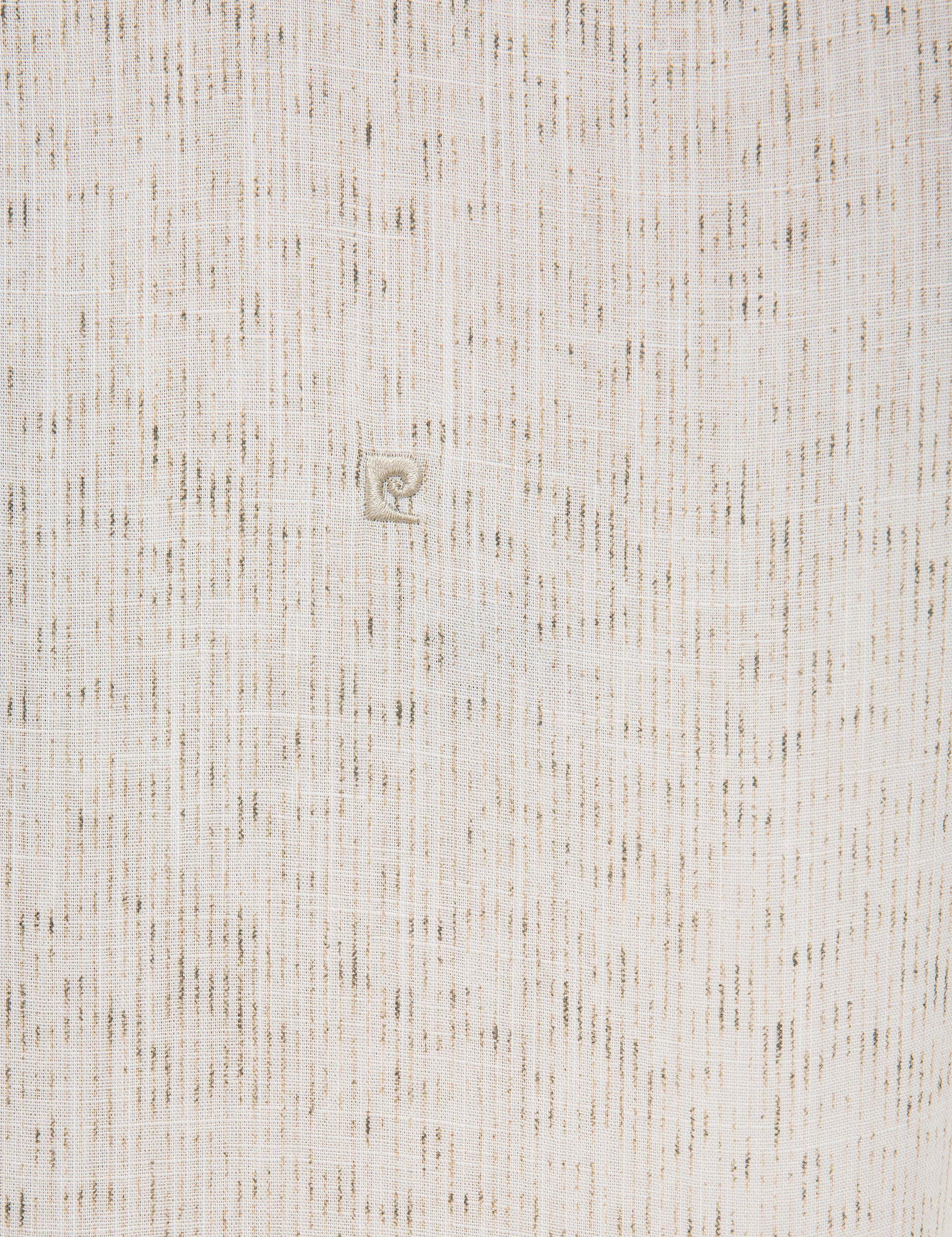 Bej Slim Fit Gömlek