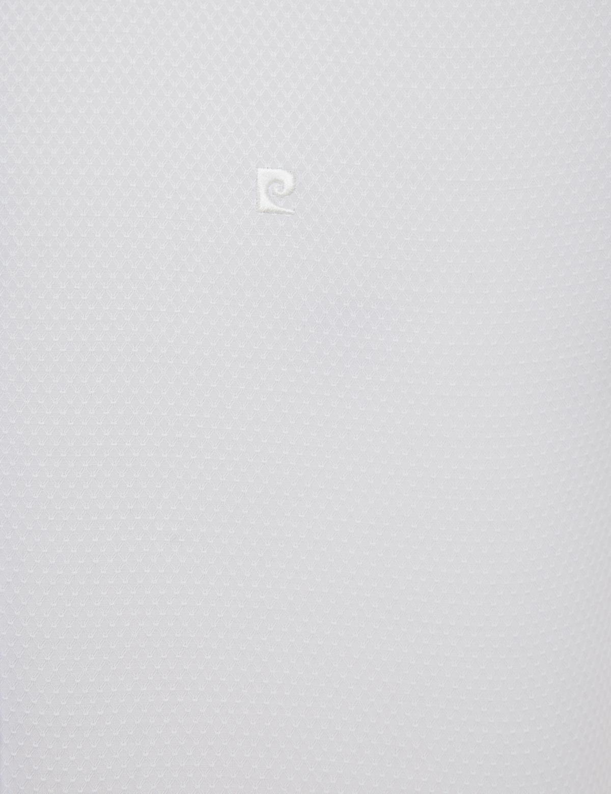 Beyaz Slim Fit Armürlü Gömlek - 50223807005