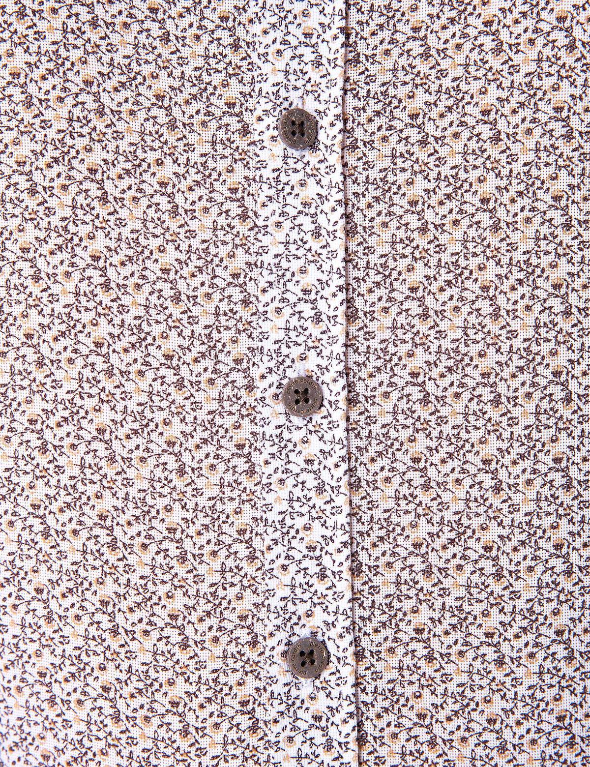 Kahverengi Slim Fit Uzun Kollu Gömlek - 50200708019