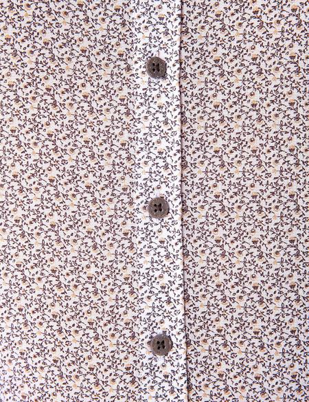 Kahverengi Slim Fit Uzun Kollu Gömlek - 50200708019