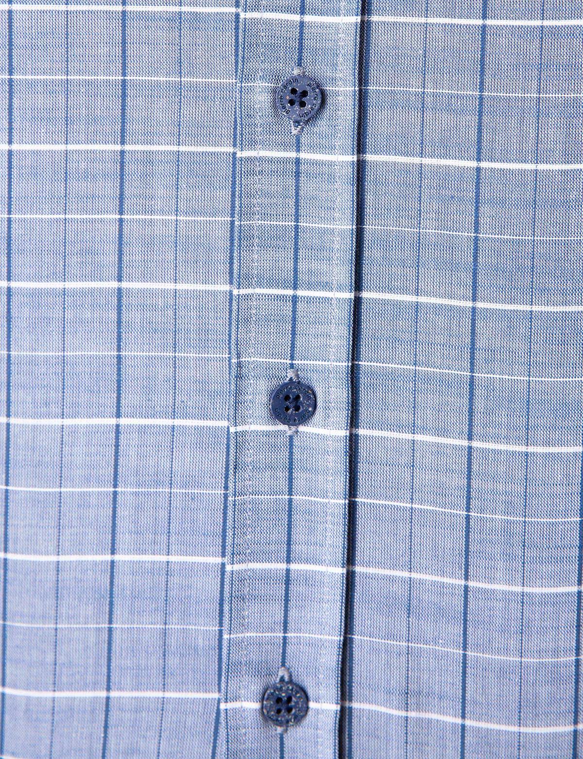 Mavi Regular Fit Kısa Kollu Gömlek - 50203459014