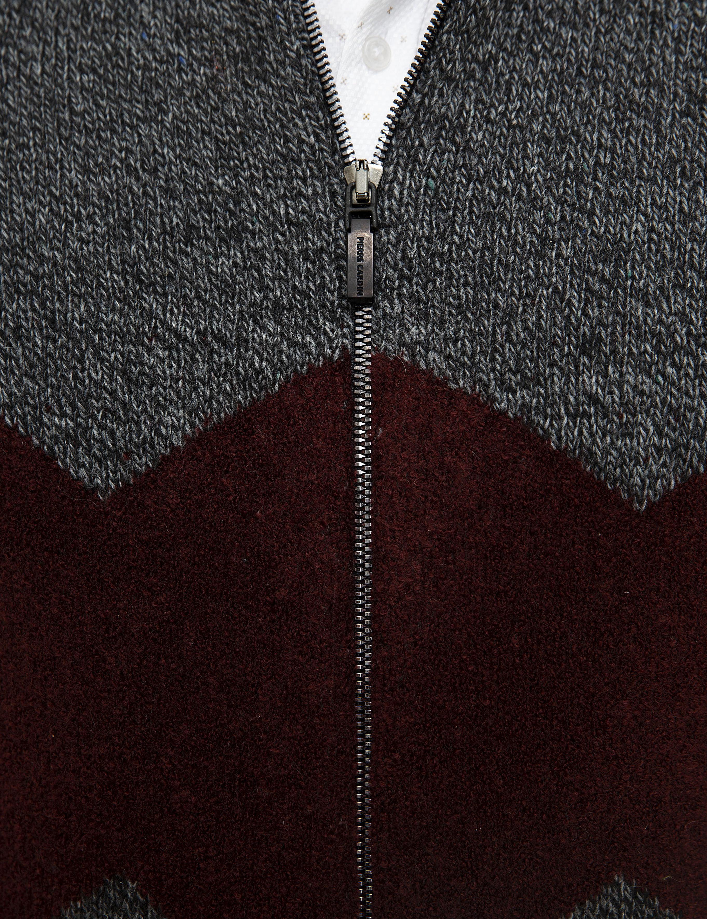 Gri Slim Fit Yün Karışımlı Fermuarlı Triko Hırka