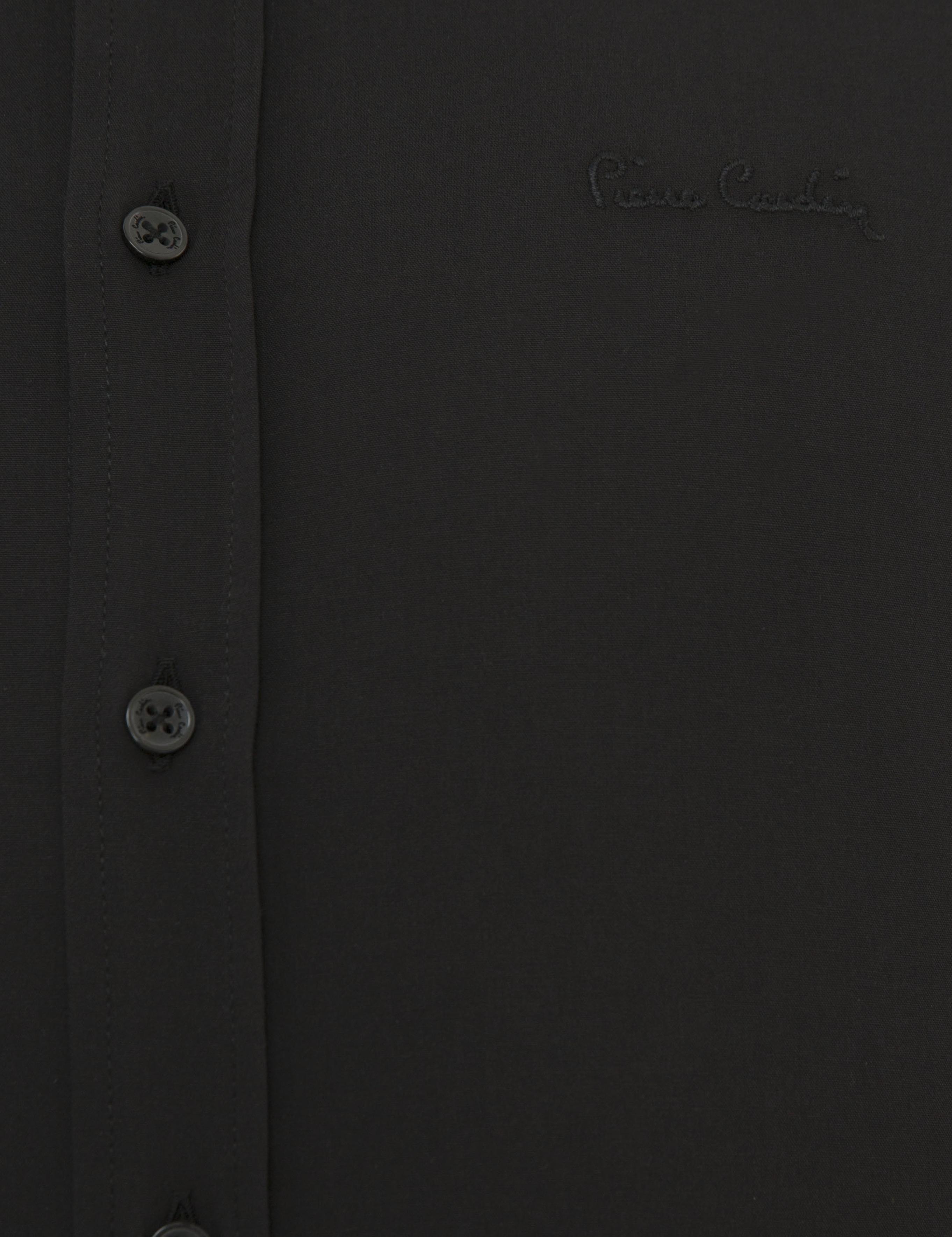 Siyah Slim Fit Uzun Kollu Basic Gömlek