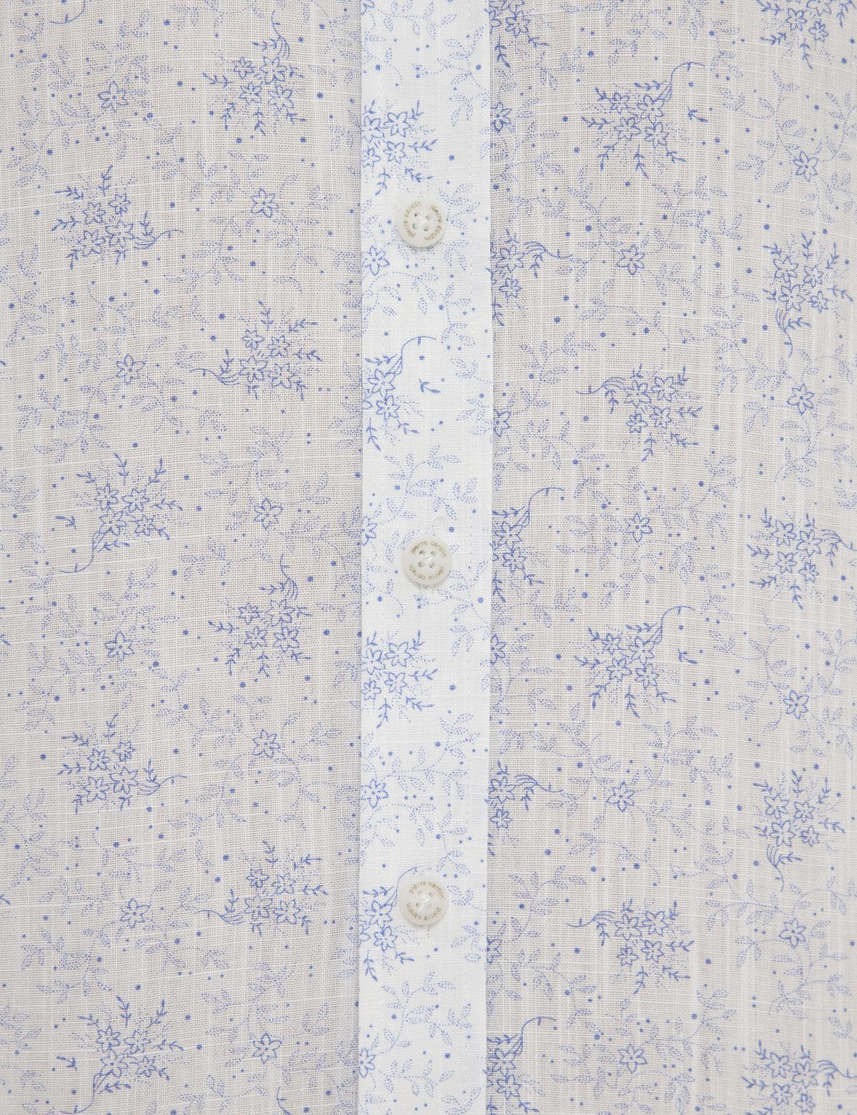 Beyaz Slim Fit Uzun Kollu Gömlek - 50221348016