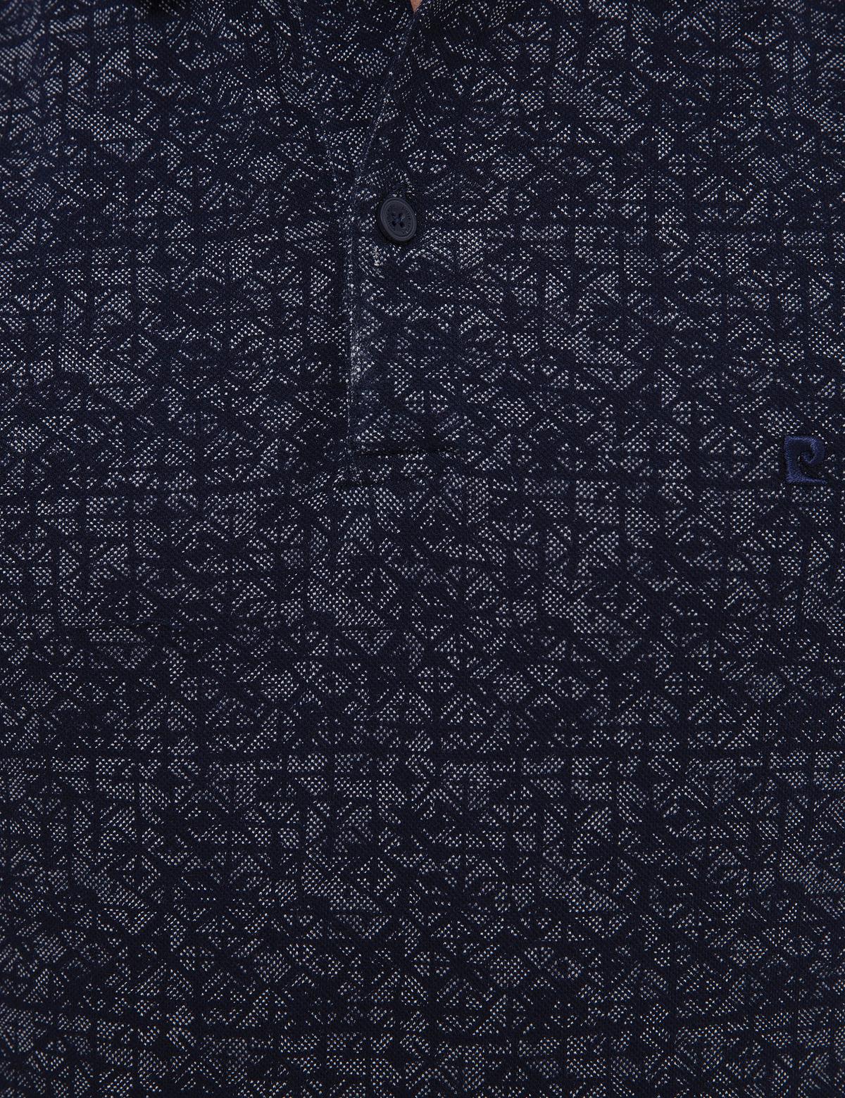 Lacivert Slim Fit Polo Yaka Tişört - 50221421018